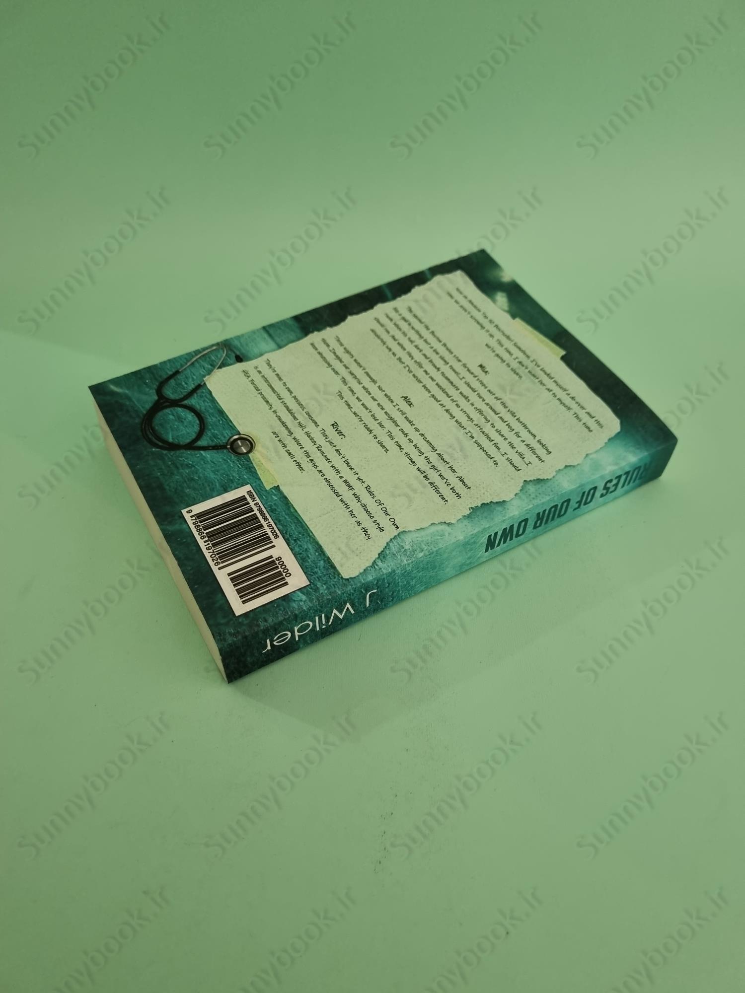 Rules Of Our Own main 1 5