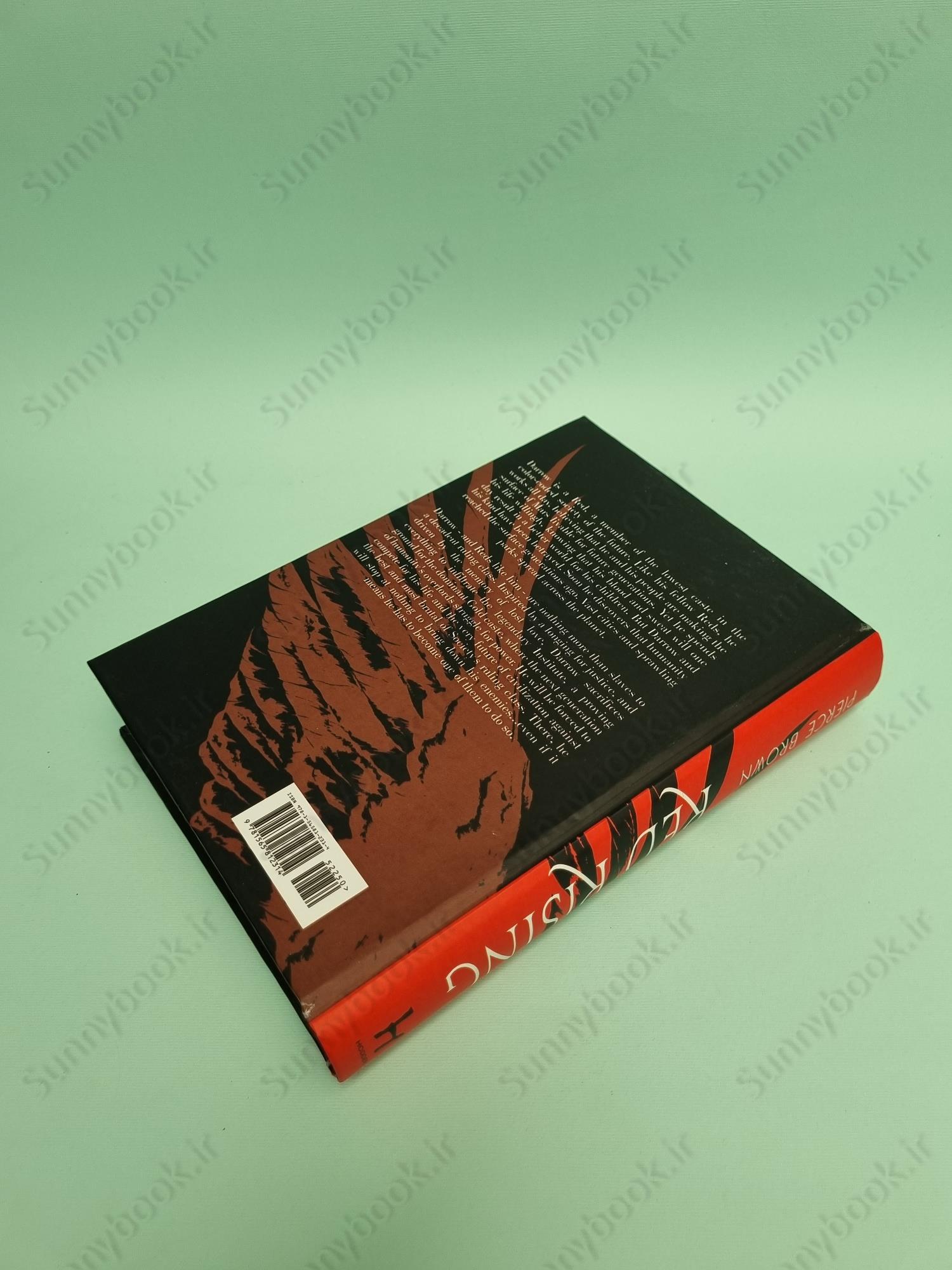 Red Rising Book 1 main 1 5