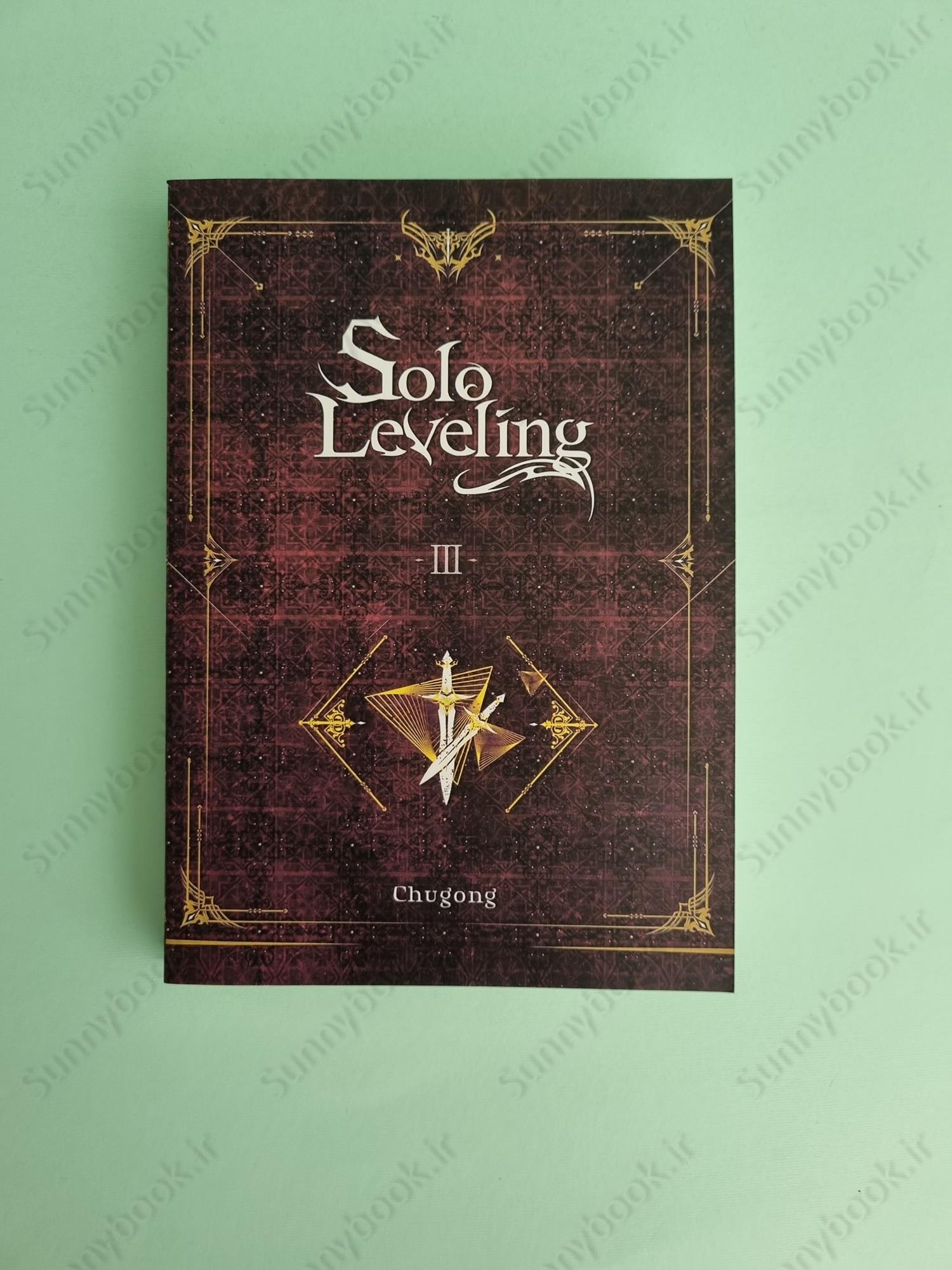 Solo Leveling, Vol. 3 main 1 2