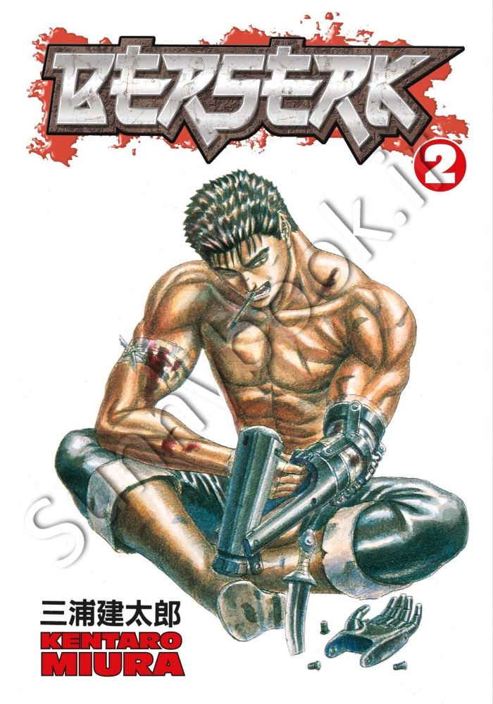 Berserk, Vol. 2 main 1 1