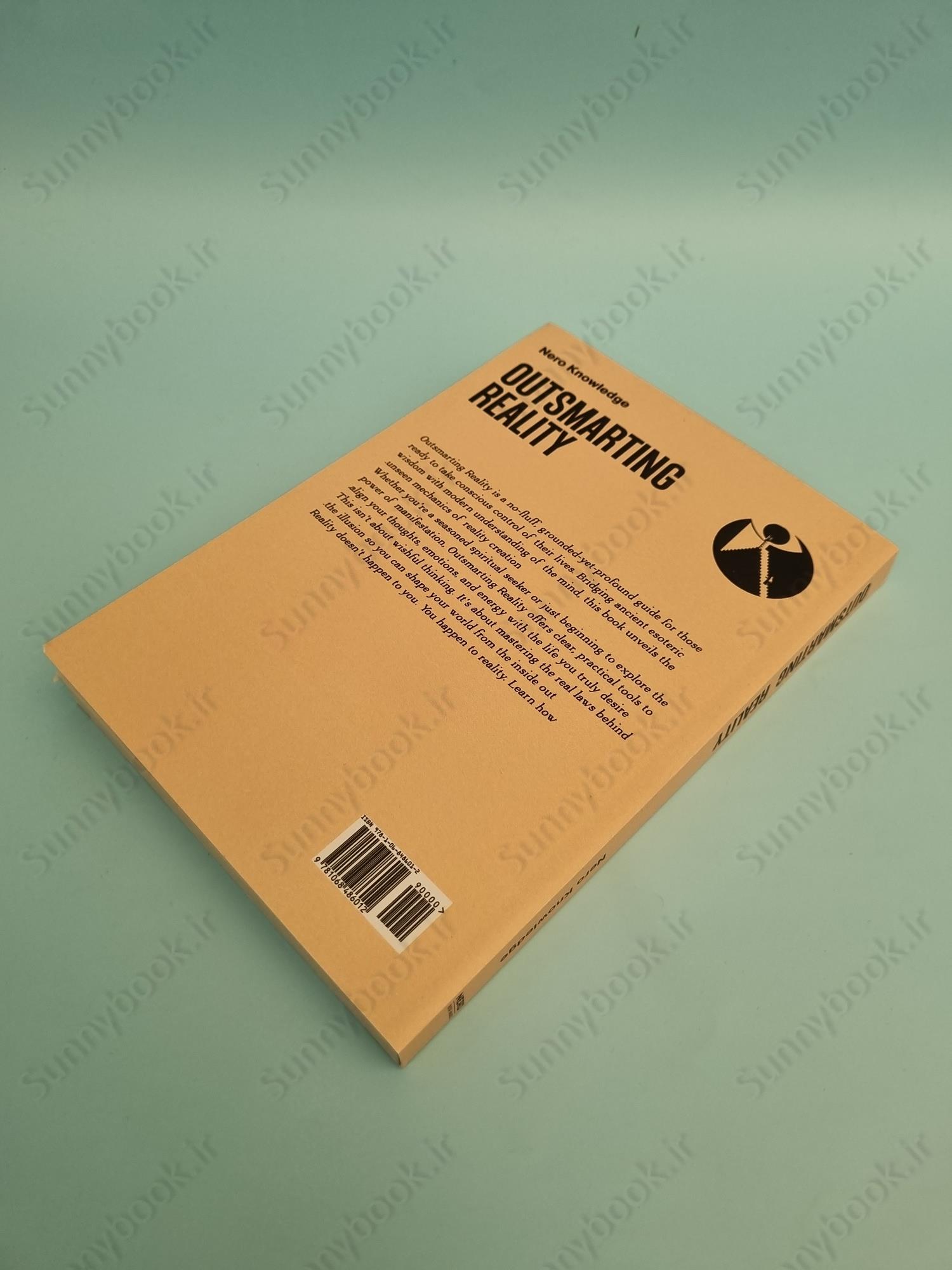 OUTSMARTING REALITY main 1 5