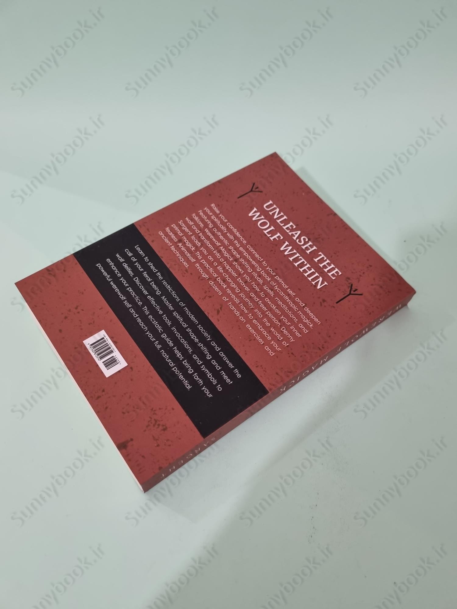 Werewolf Magick main 1 5