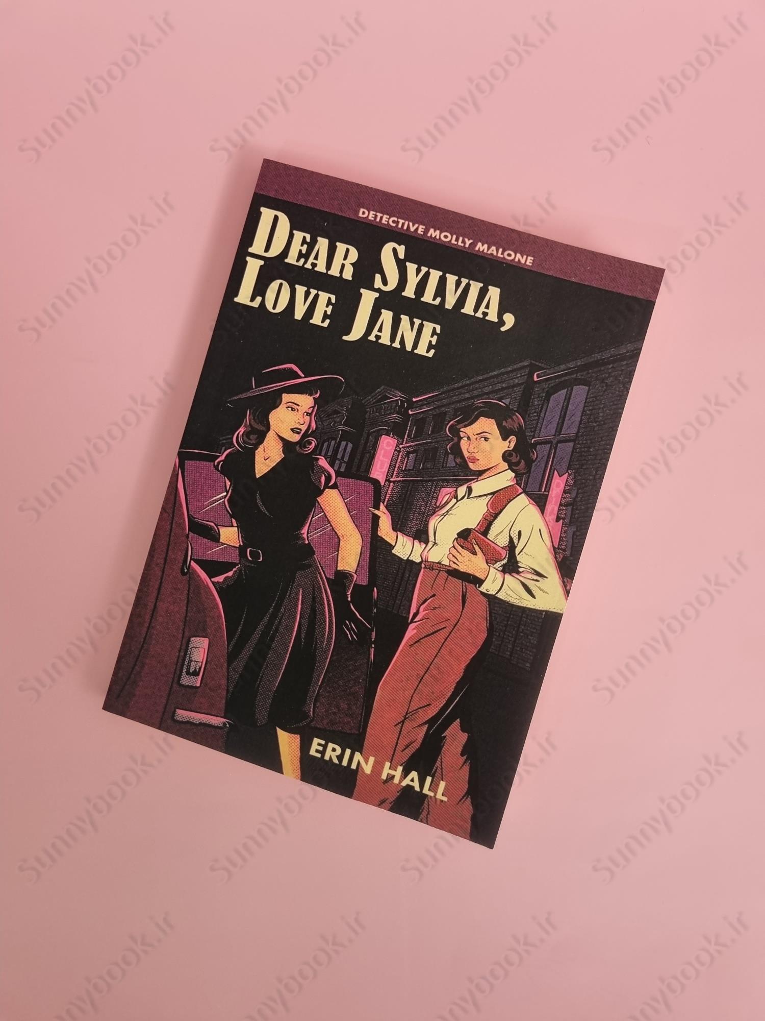 Dear Sylvia, Love Jane main 1 2