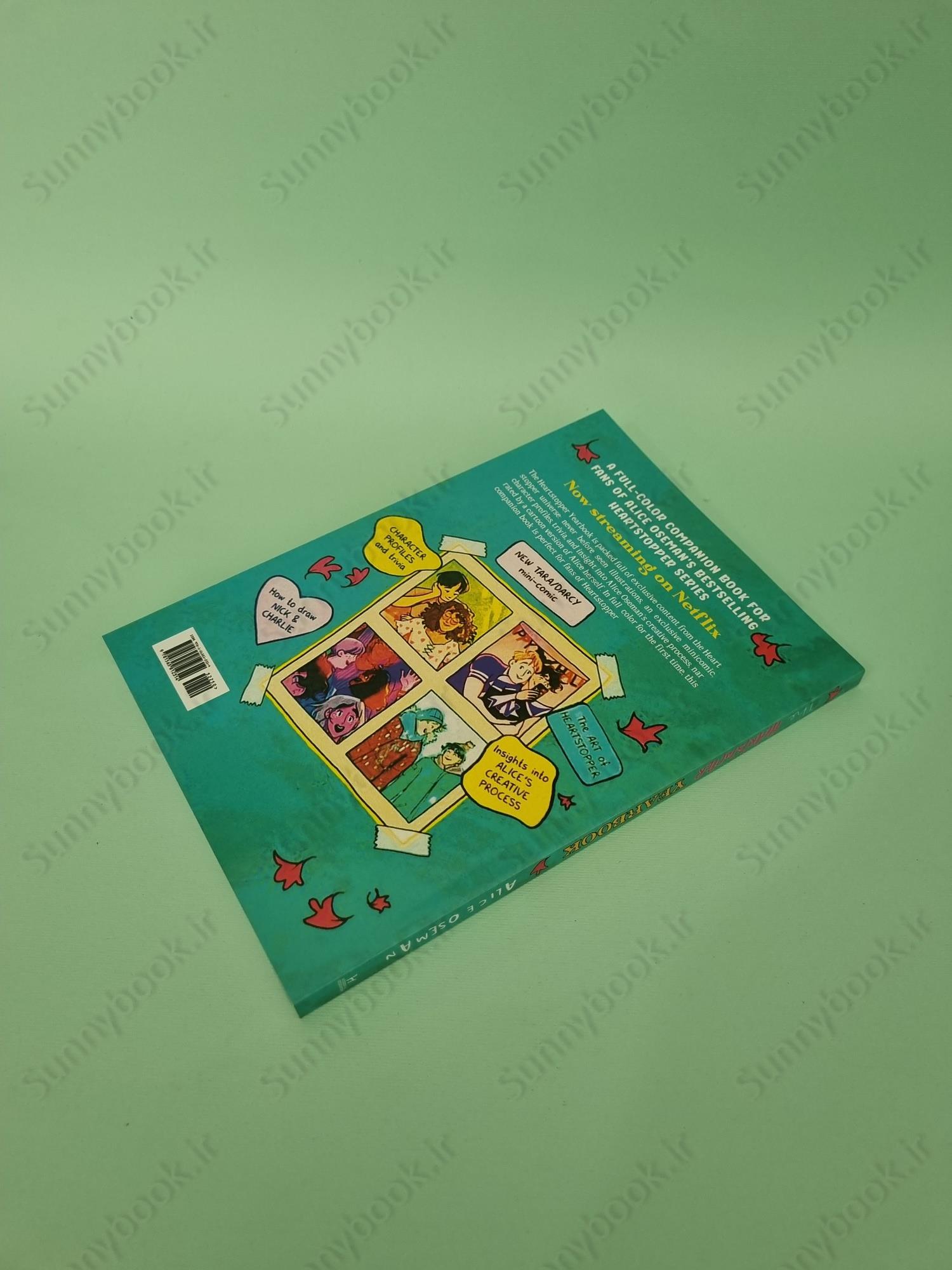 The Heartstopper Yearbook main 1 5