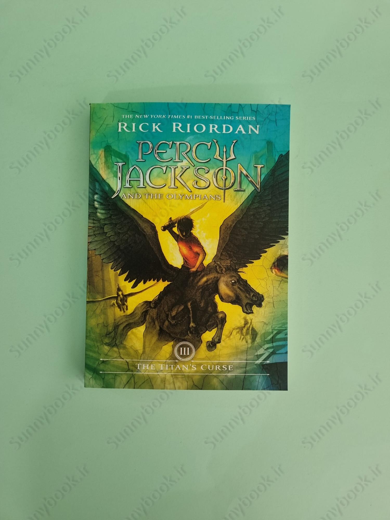 Percy Jackson and the Titan's Curse (Book 3) main 1 2