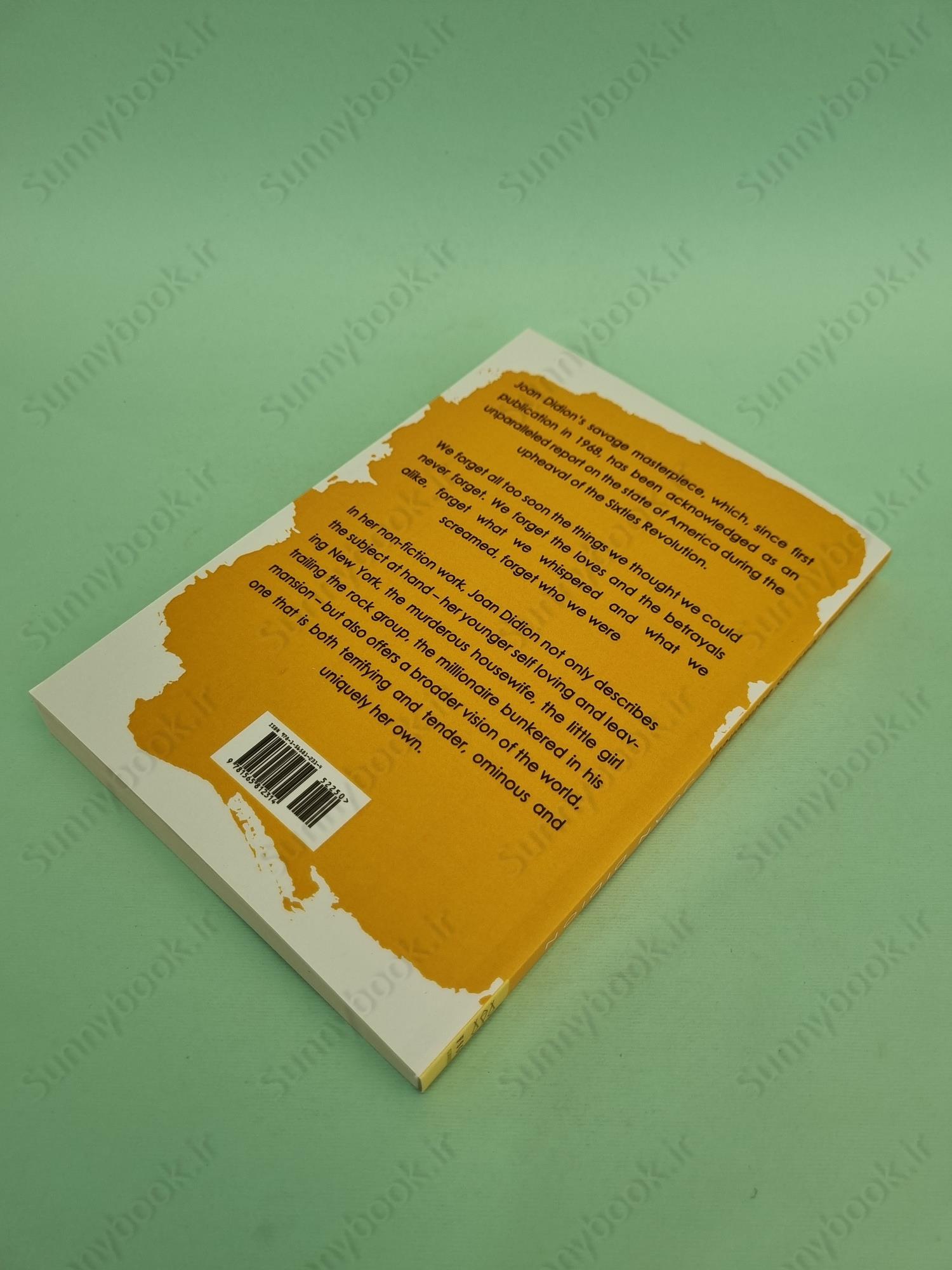 Slouching Towards Bethlehem main 1 4