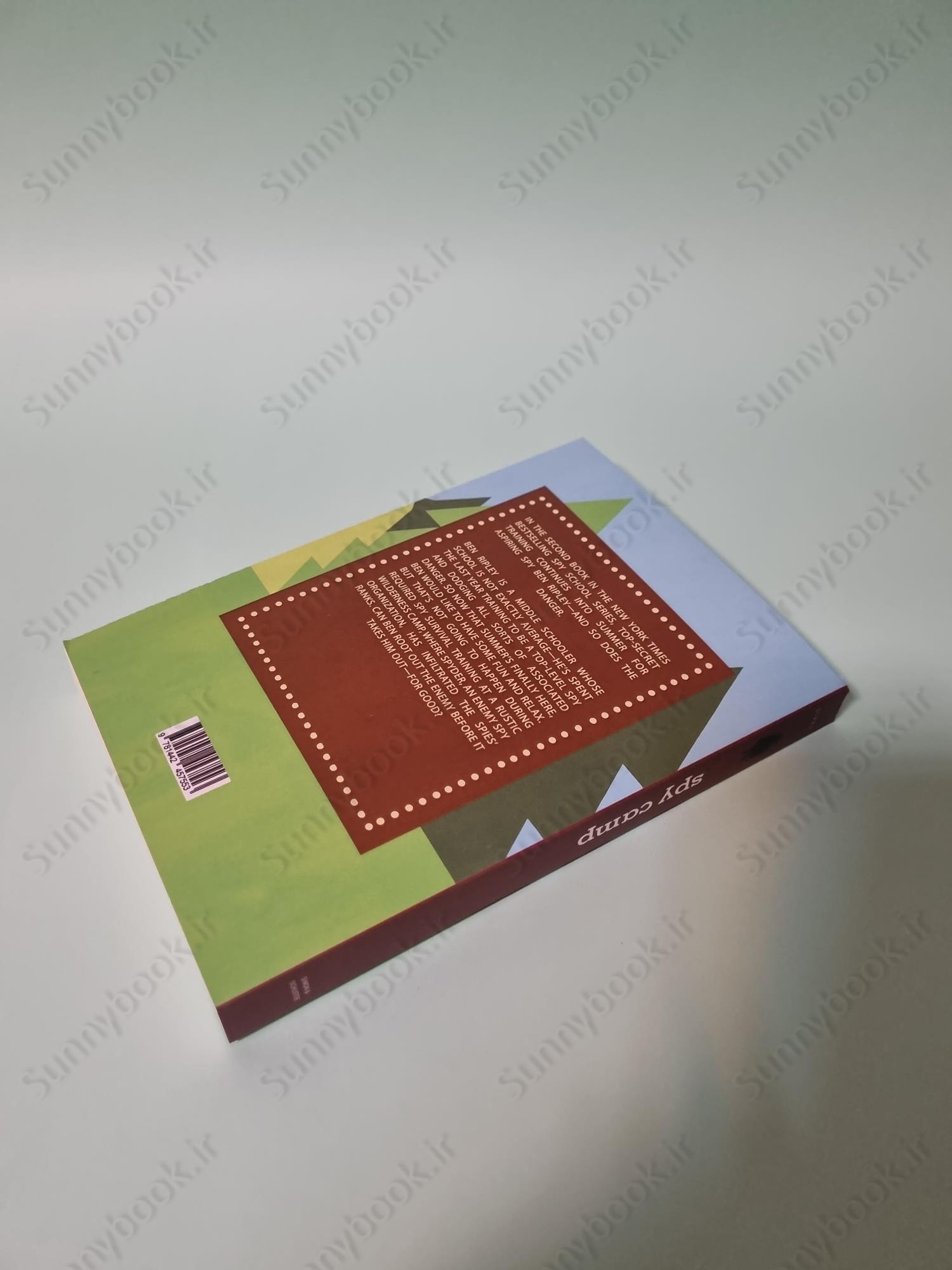 Spy Camp (Spy School Book 2) main 1 5