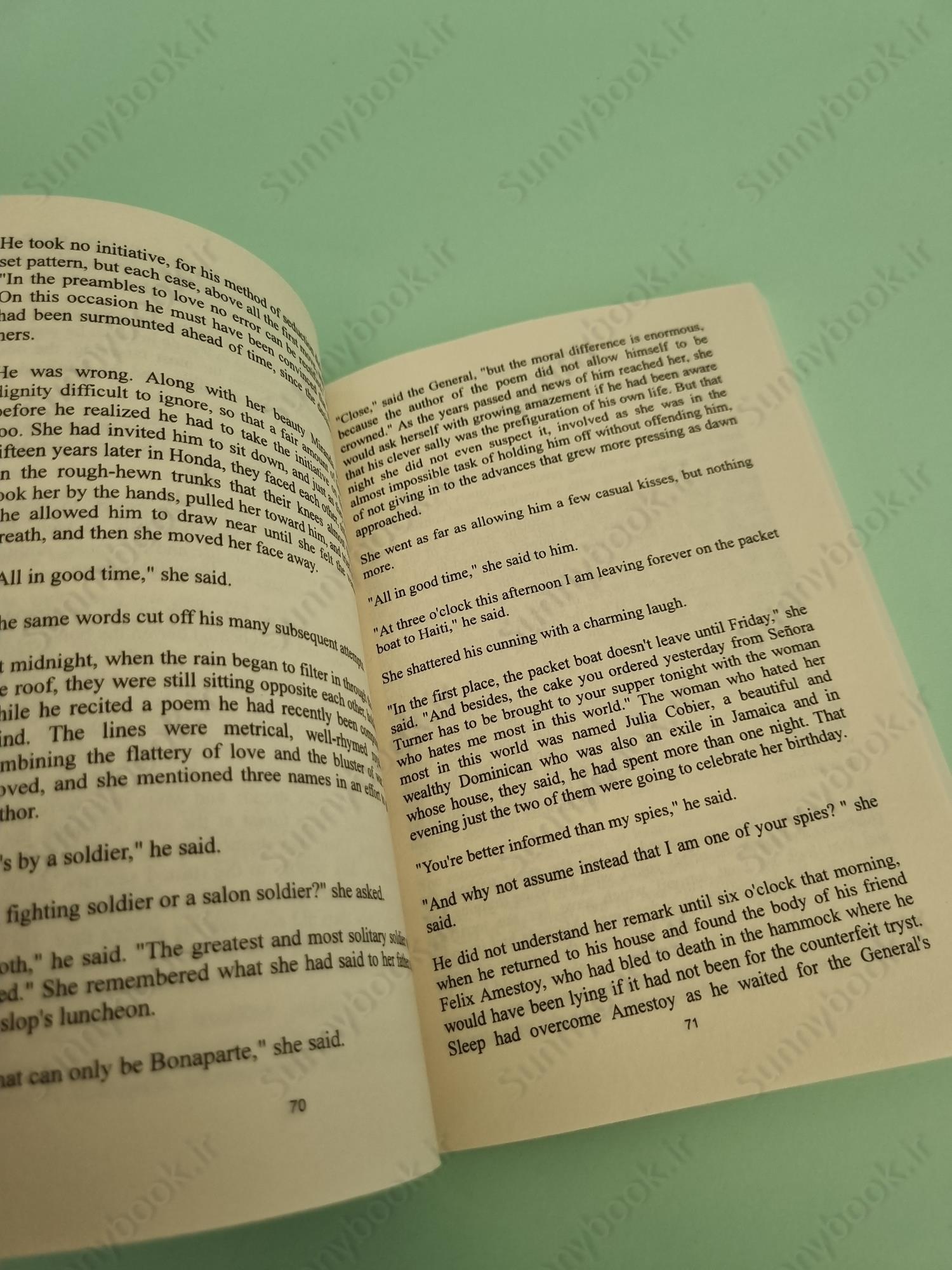 The General in His Labyrinth main 1 6