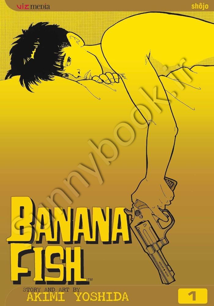 Banana Fish, Vol. 1 main 1 1