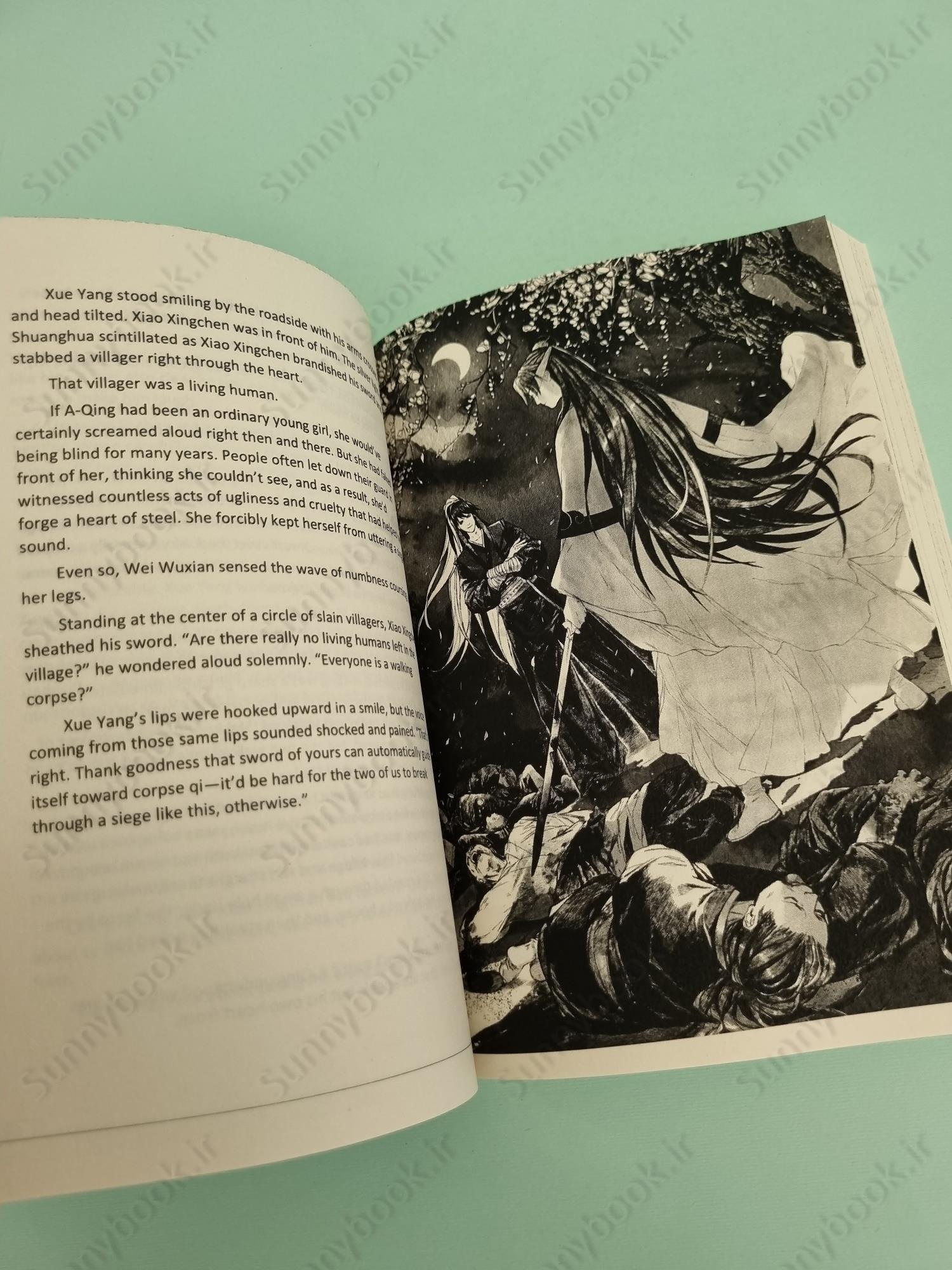 Grandmaster of Demonic Cultivation: Mo Dao Zu Shi (Novel) Vol. 2 main 1 6