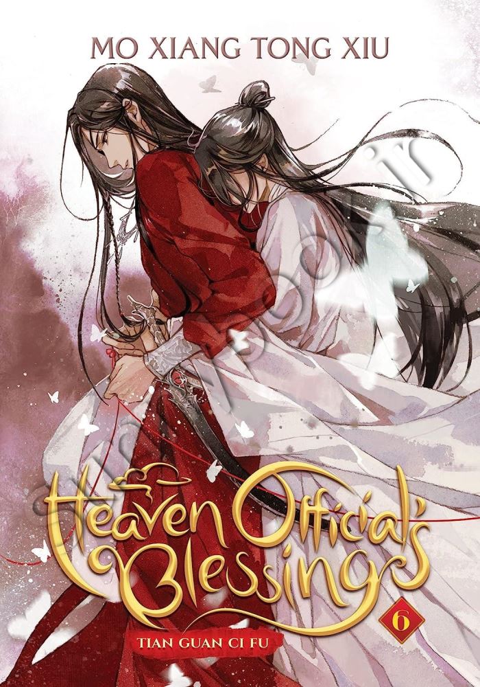 Heaven Official's Blessing: Tian Guan Ci Fu (Novel) Vol. 6 main 1 1