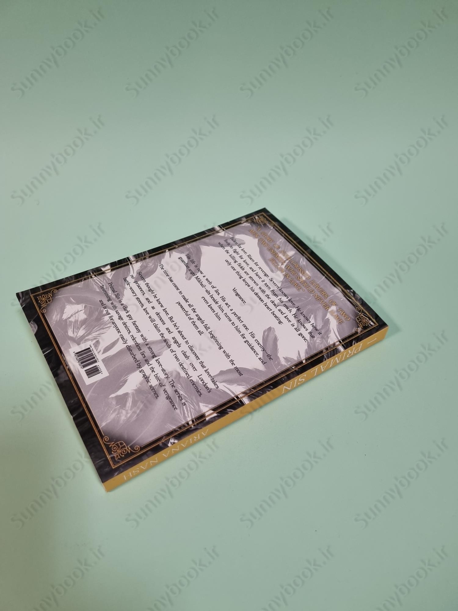 Primal Sin 1 main 1 5