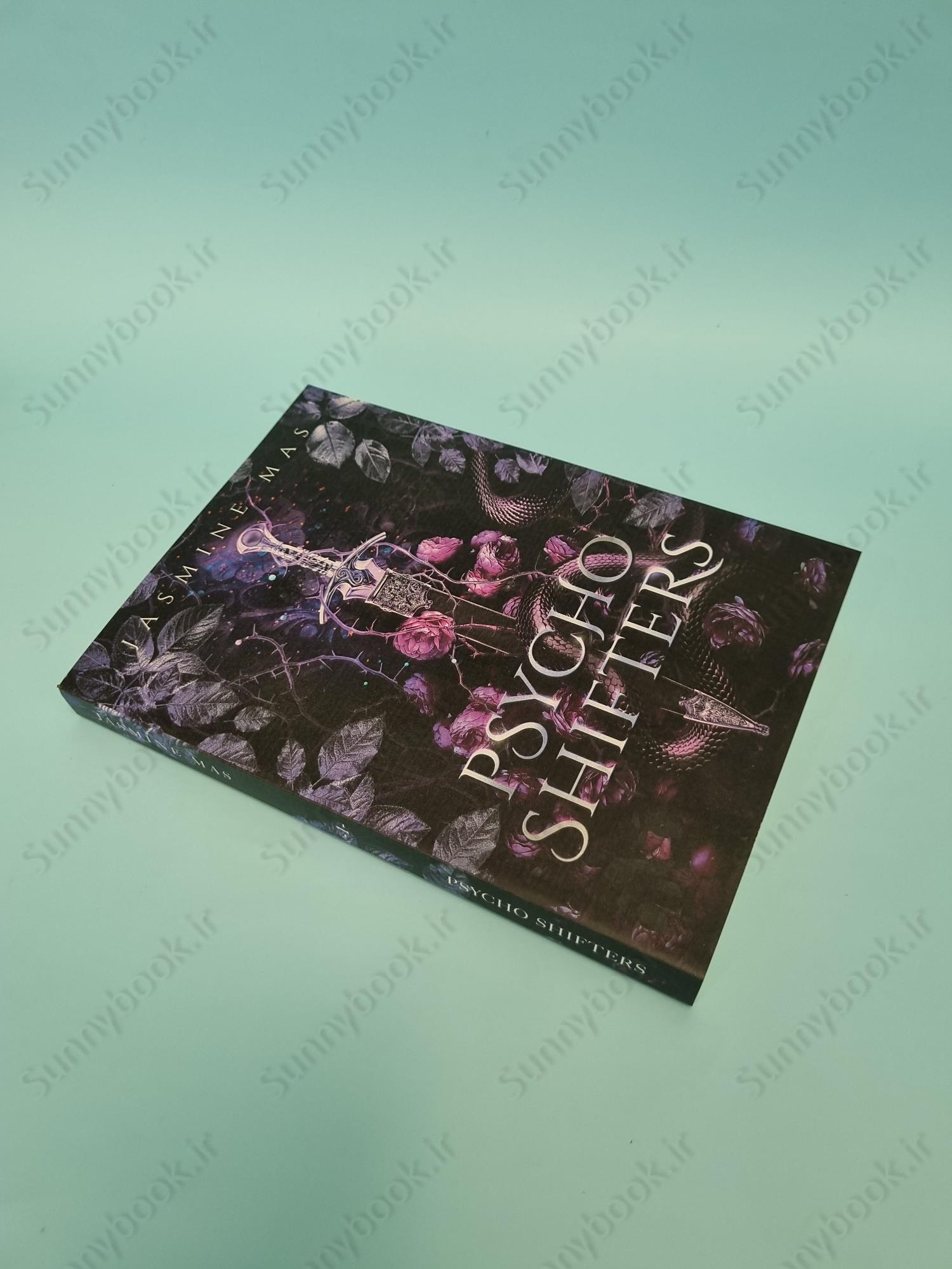 Psycho Shifters (Cruel Shifterverse series) main 1 3