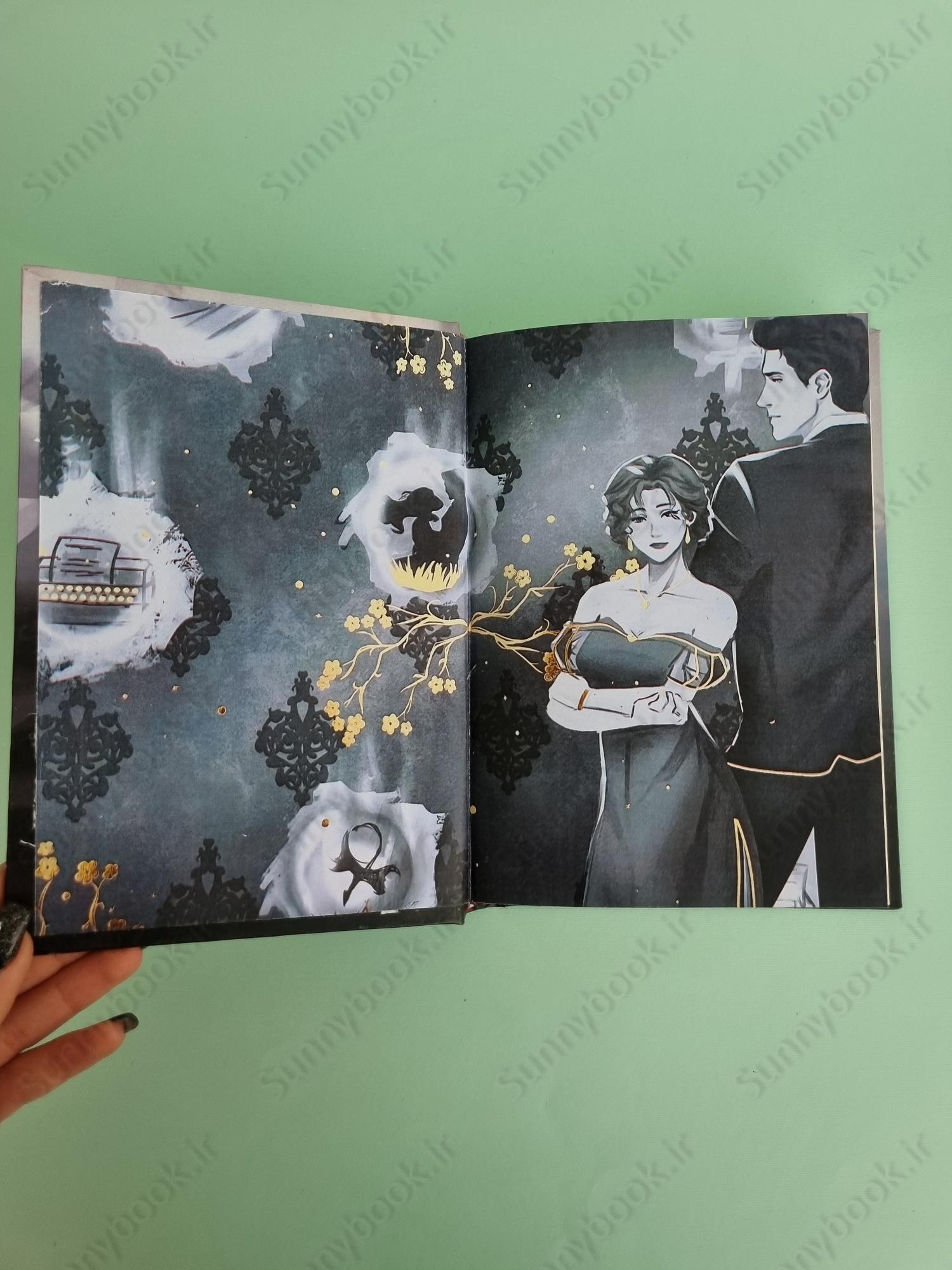 Ruthless Vows (Letters of Enchantment, 2) main 1 5