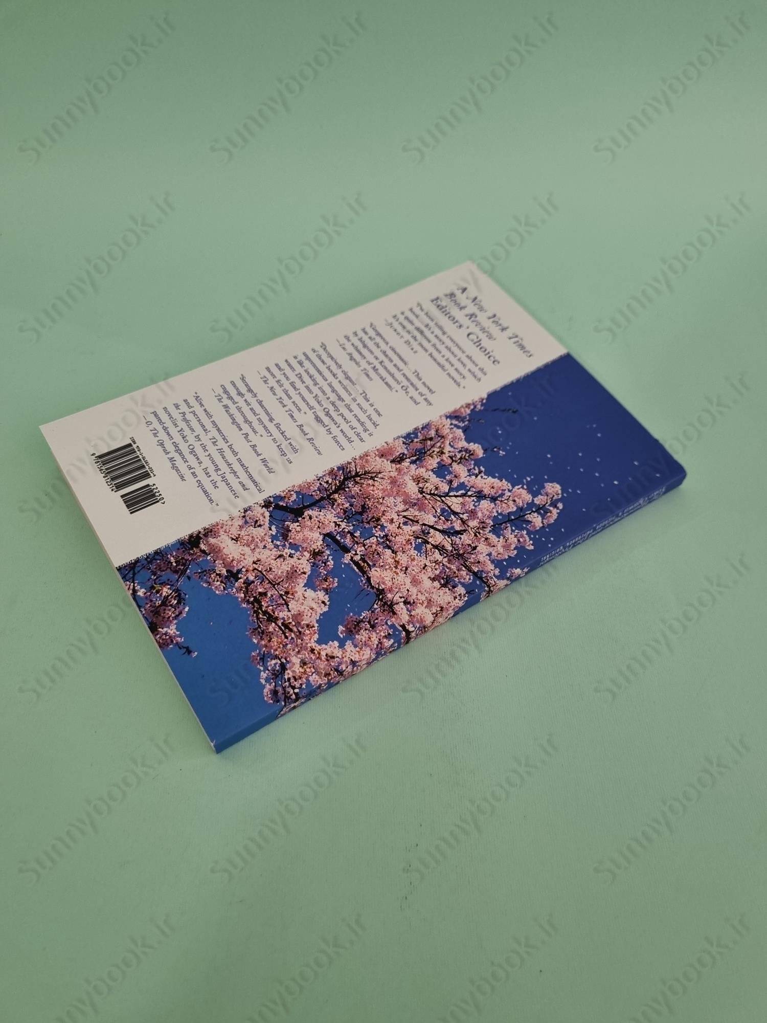 The Housekeeper and the Professor main 1 5