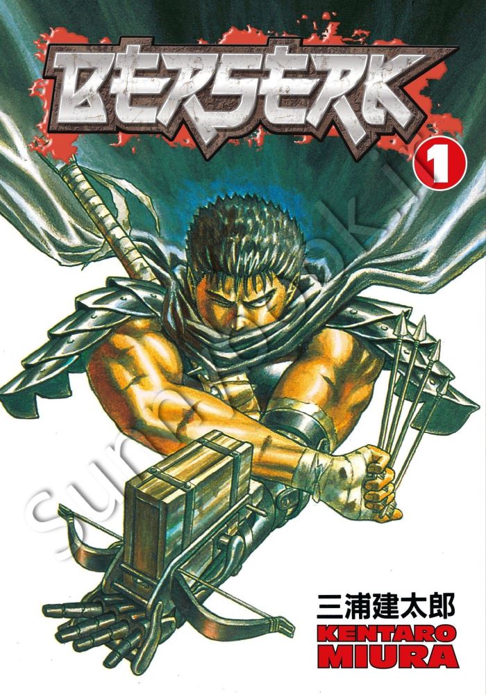 Berserk, Vol. 1 main 1 1