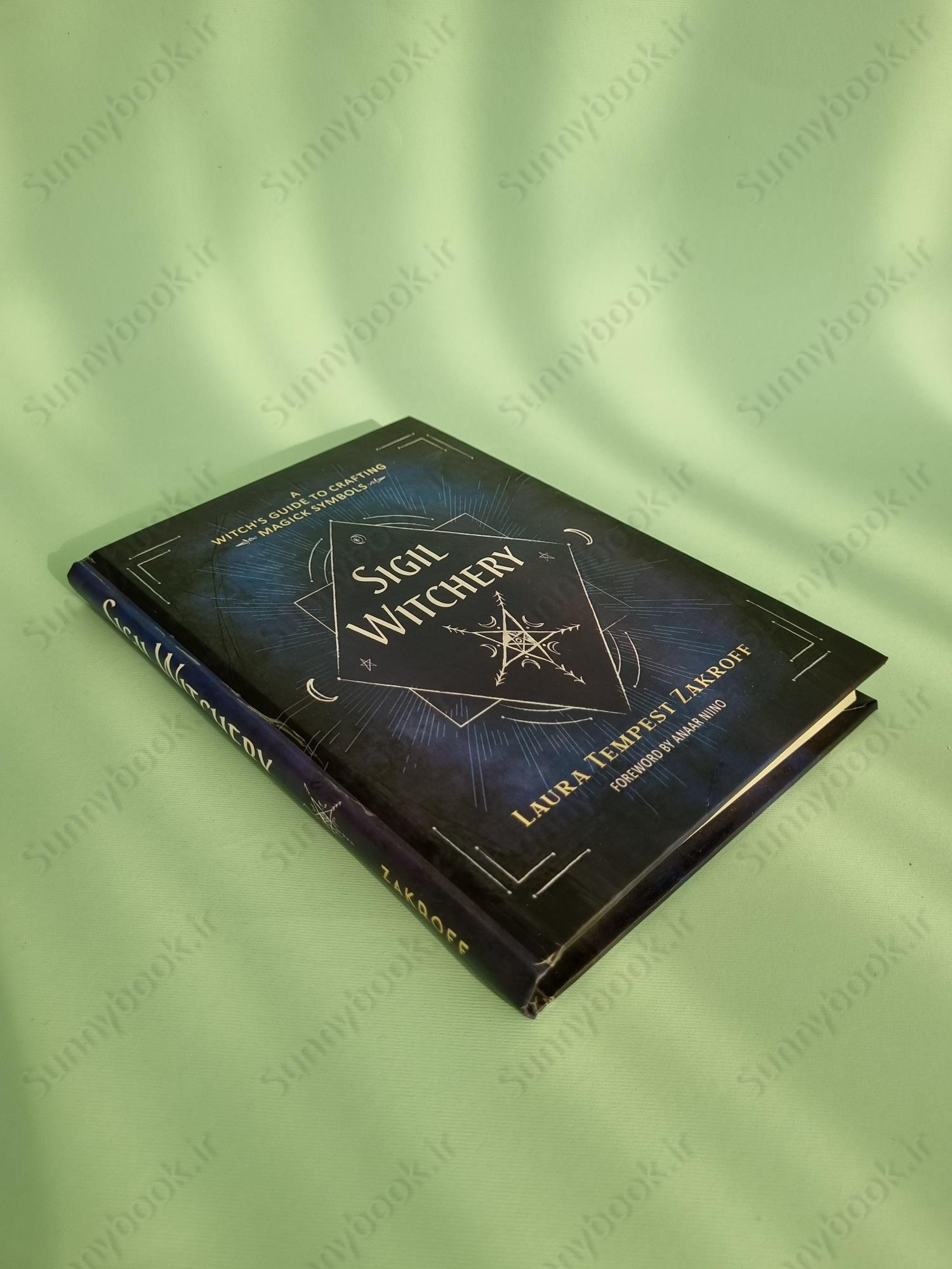 Sigil Witchery: A Witch's Guide to Crafting Magick Symbols main 1 3