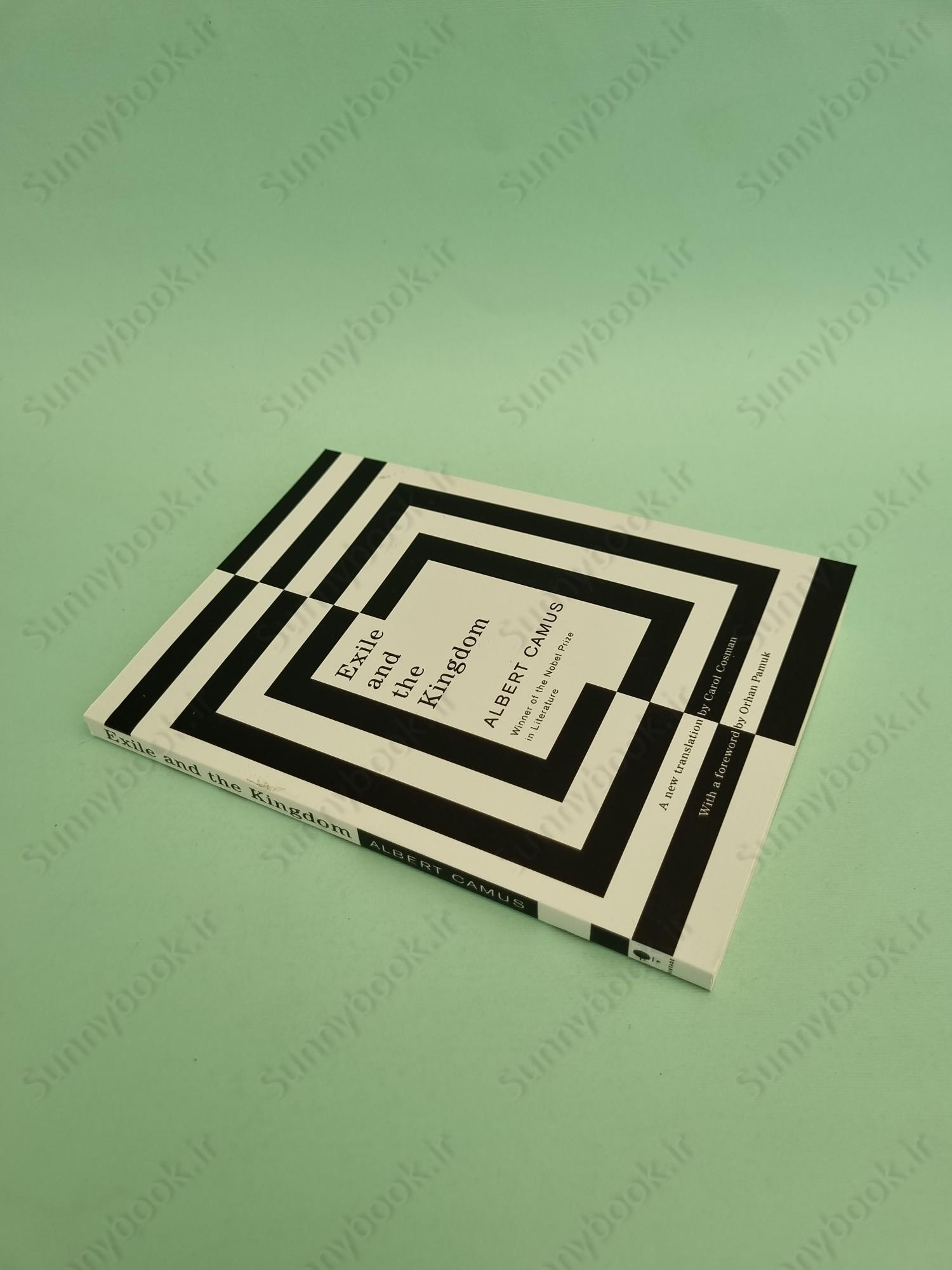 Exile and the Kingdom main 1 3