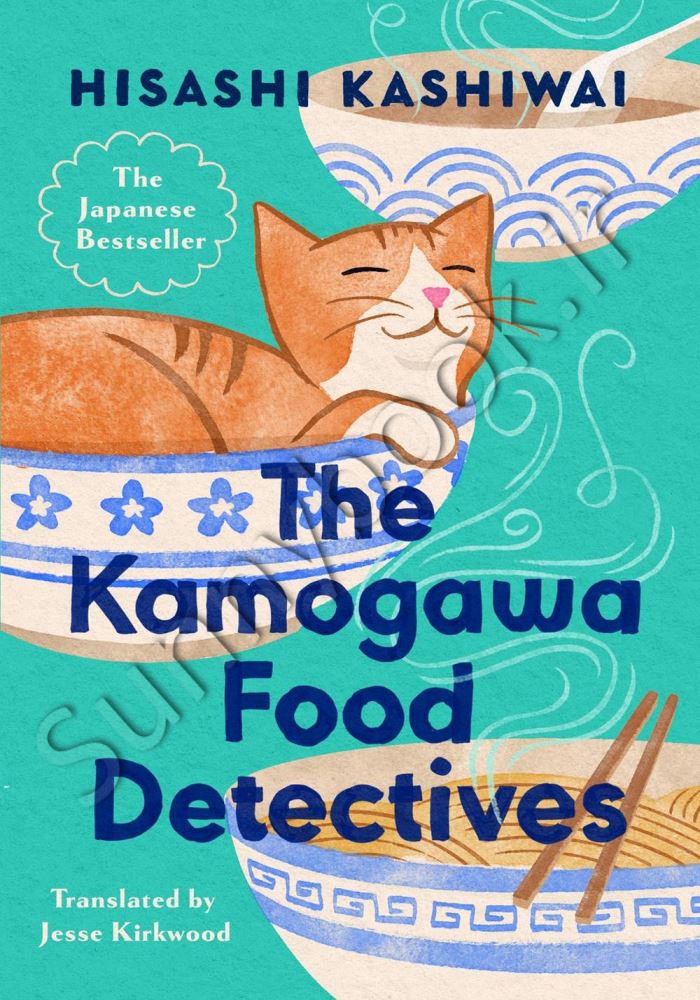 The Kamogawa Food Detectives main 1 1