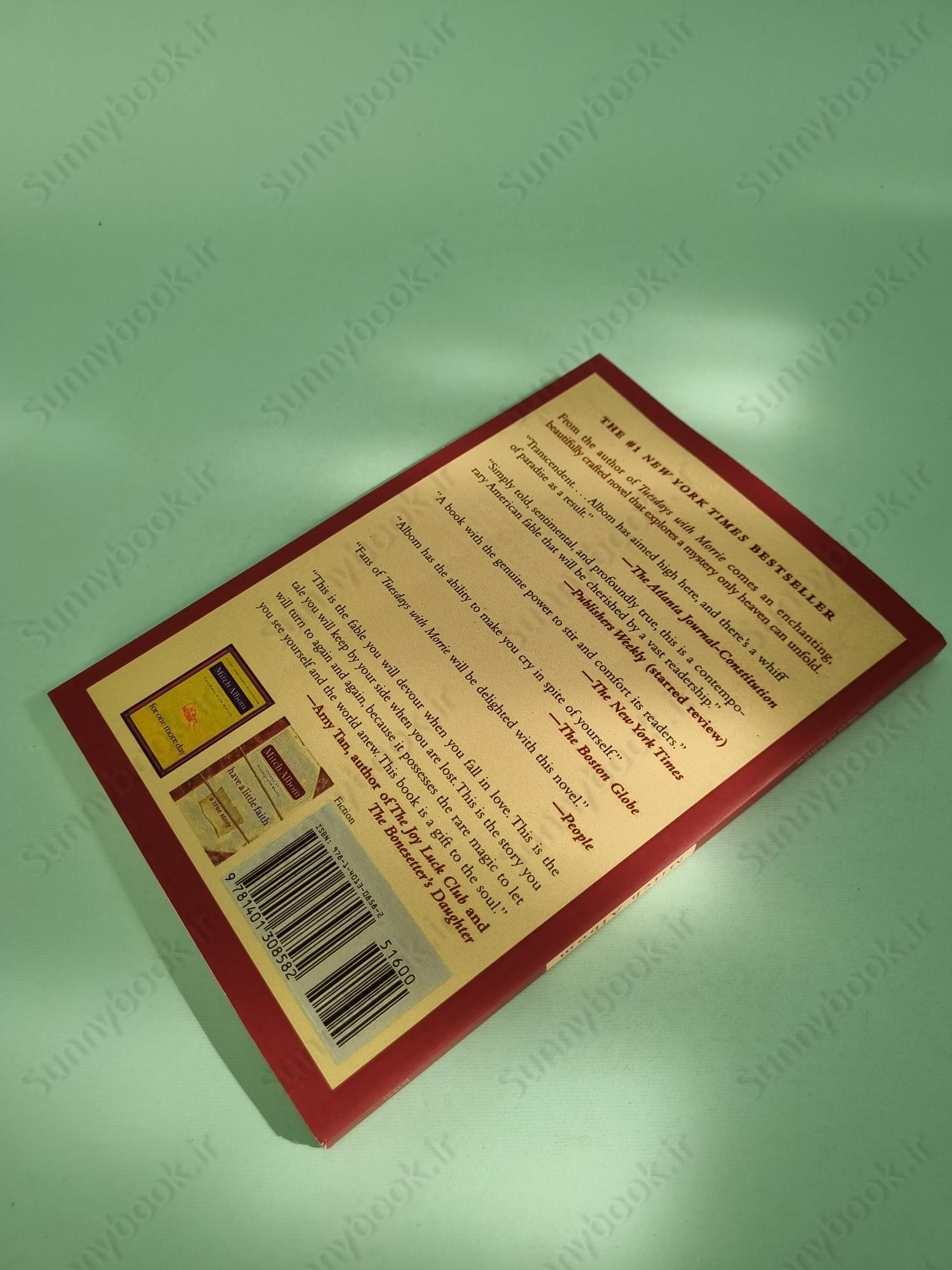 The Five People You Meet in Heaven main 1 4