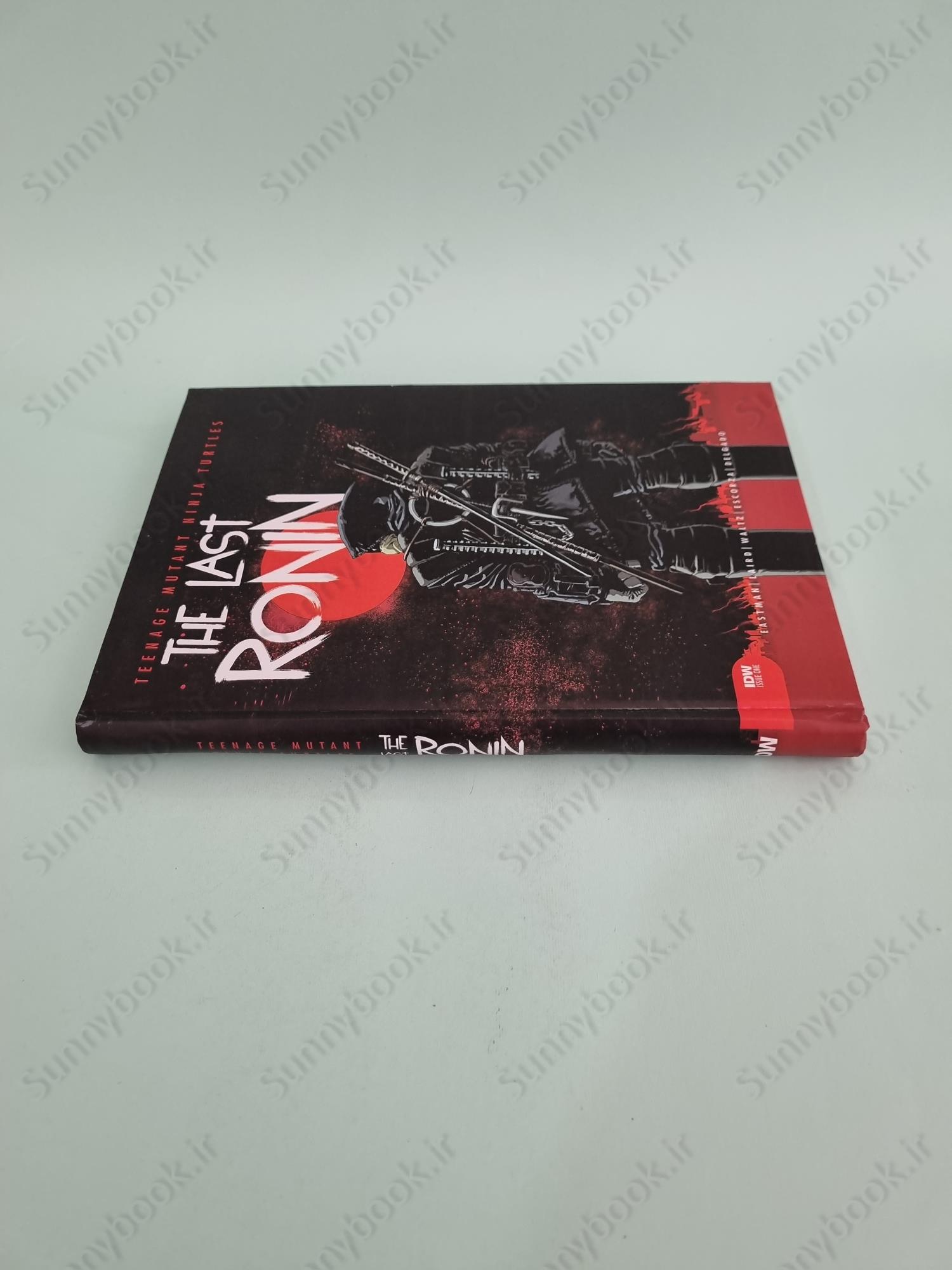 Teenage Mutant Ninja Turtles: The Last Ronin main 1 4