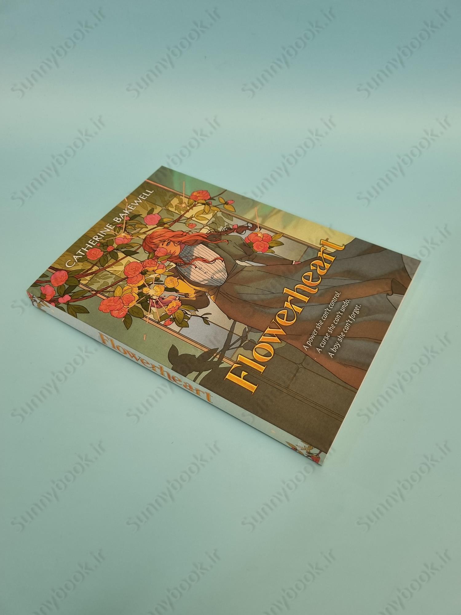 Flowerheart main 1 3