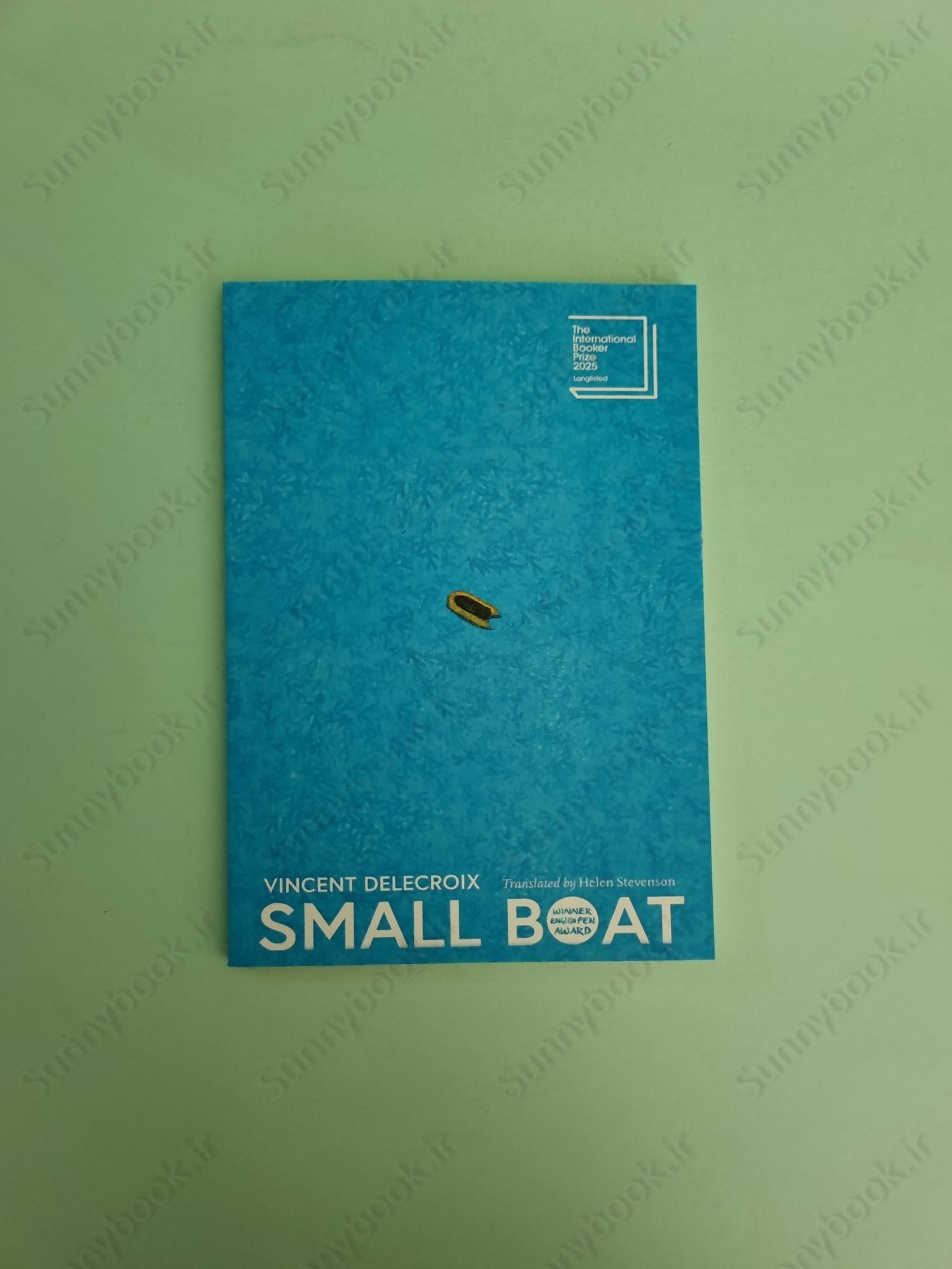 Small Boat main 1 2