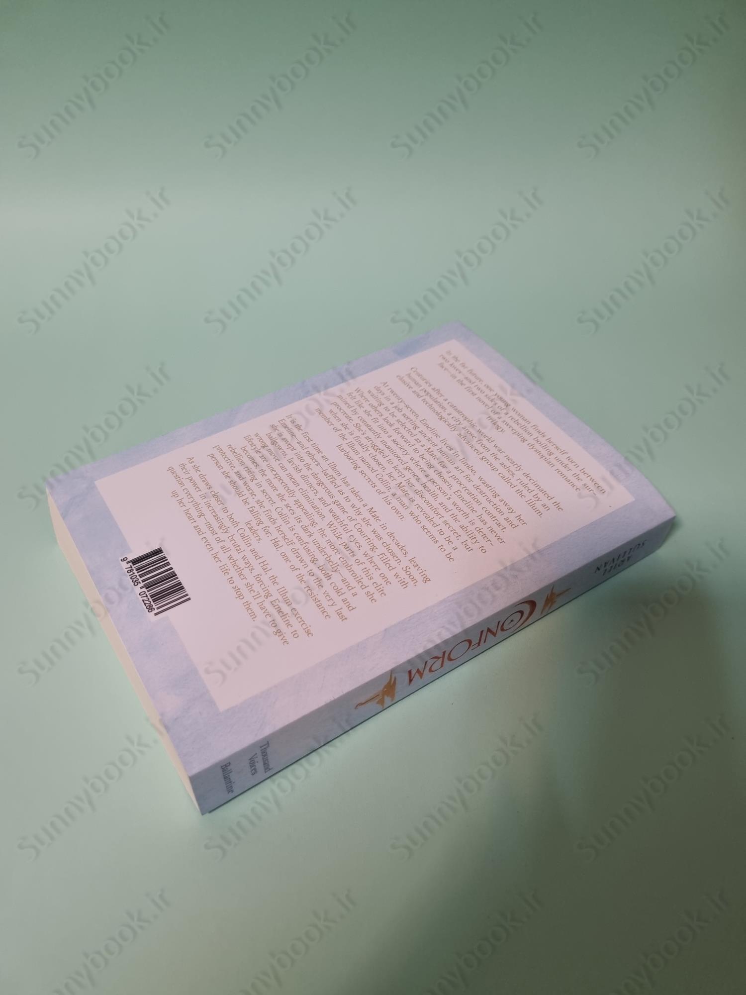 Conform (Conform 1) main 1 5