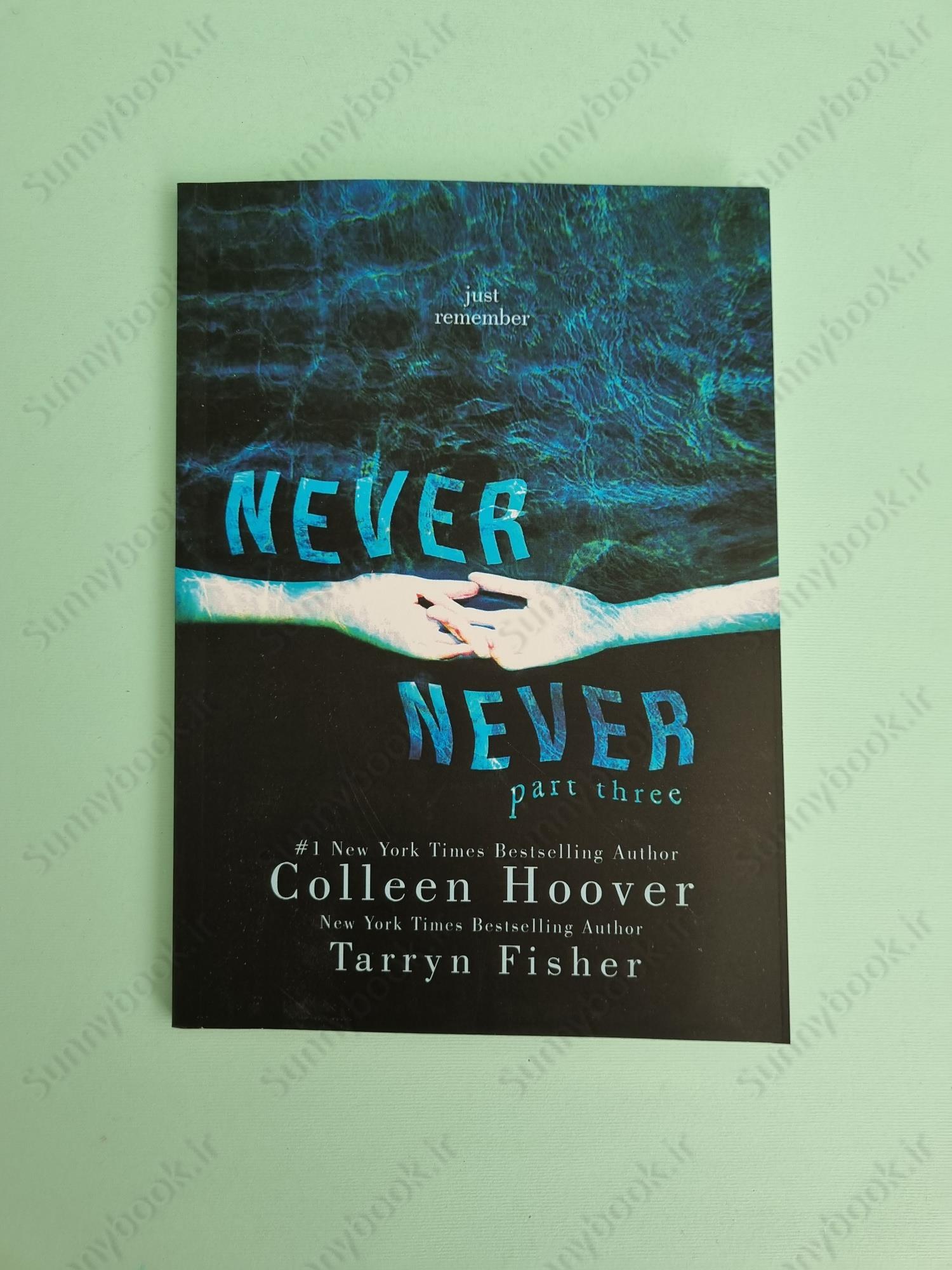 Never Never: Part Three main 1 2