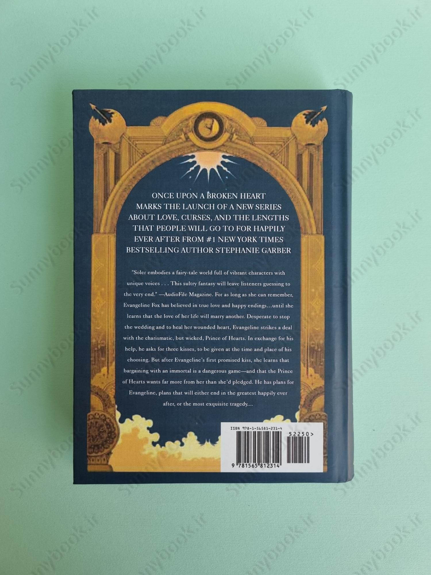 Once Upon A Broken Heart main 1 4