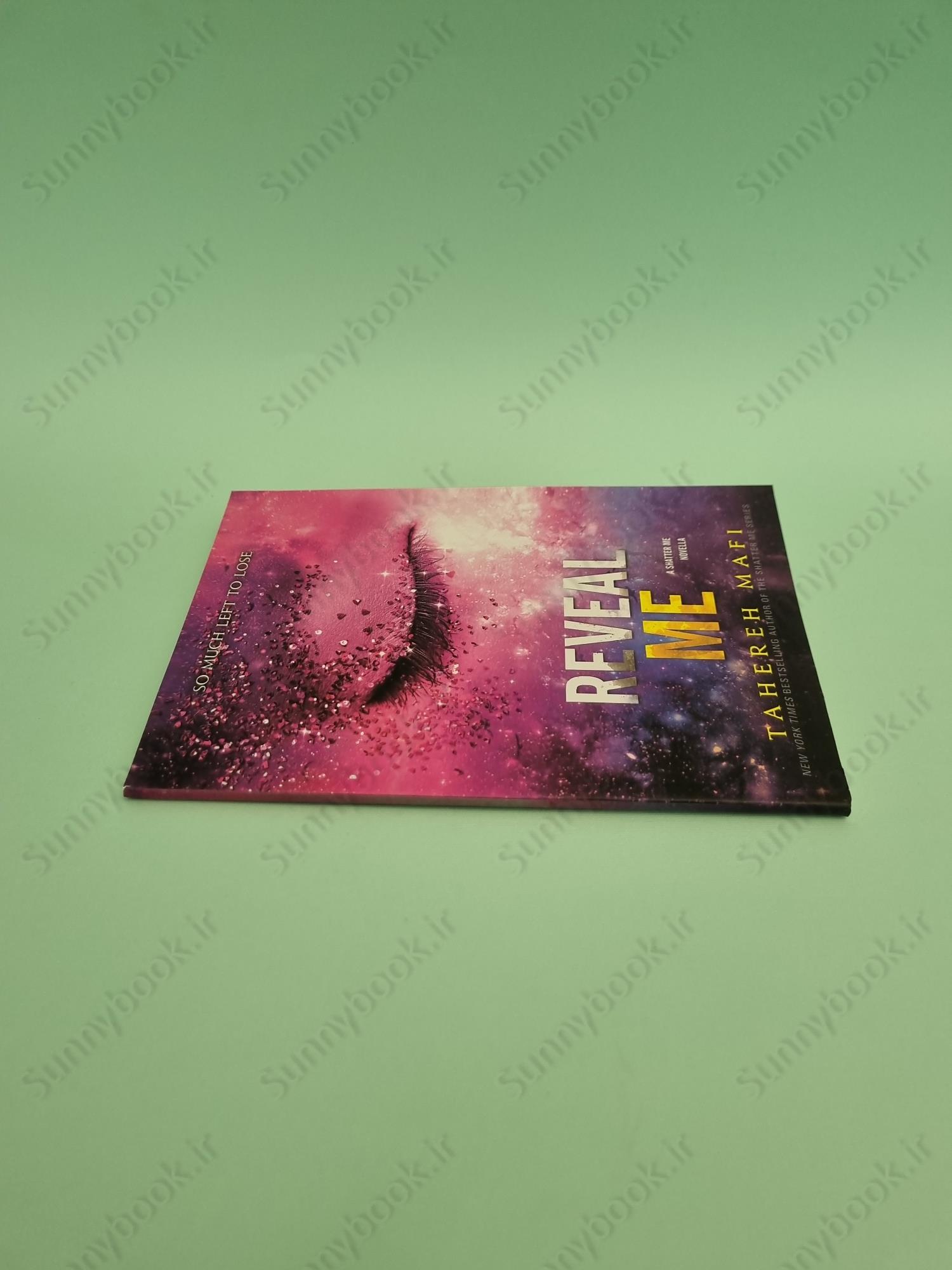 Reveal Me (Shatter Me 5.5) main 1 6