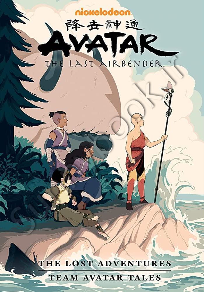 Avatar: The Last Airbender Model.Title