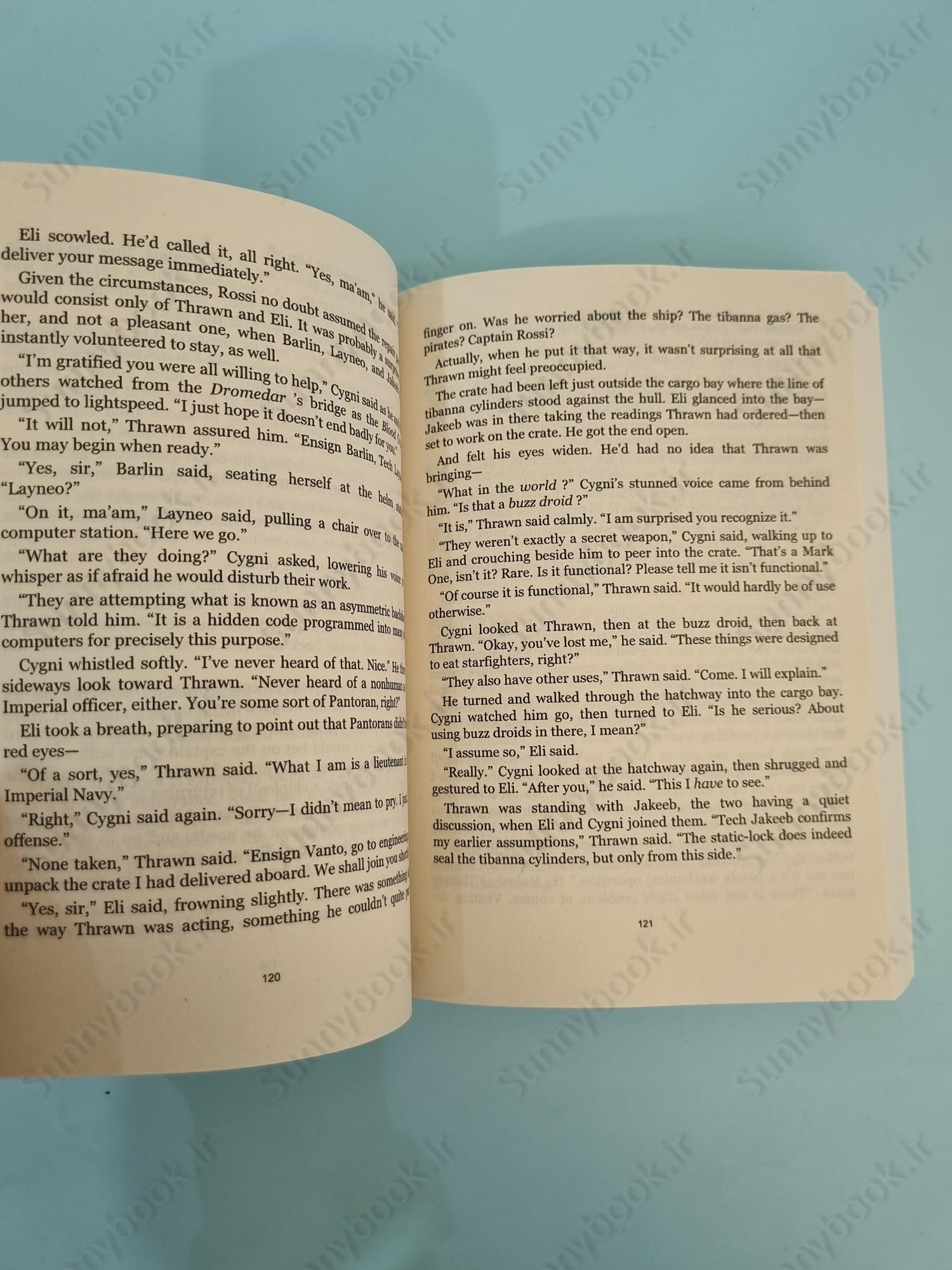 Thrawn (Star Wars: Thrawn 1) main 1 6