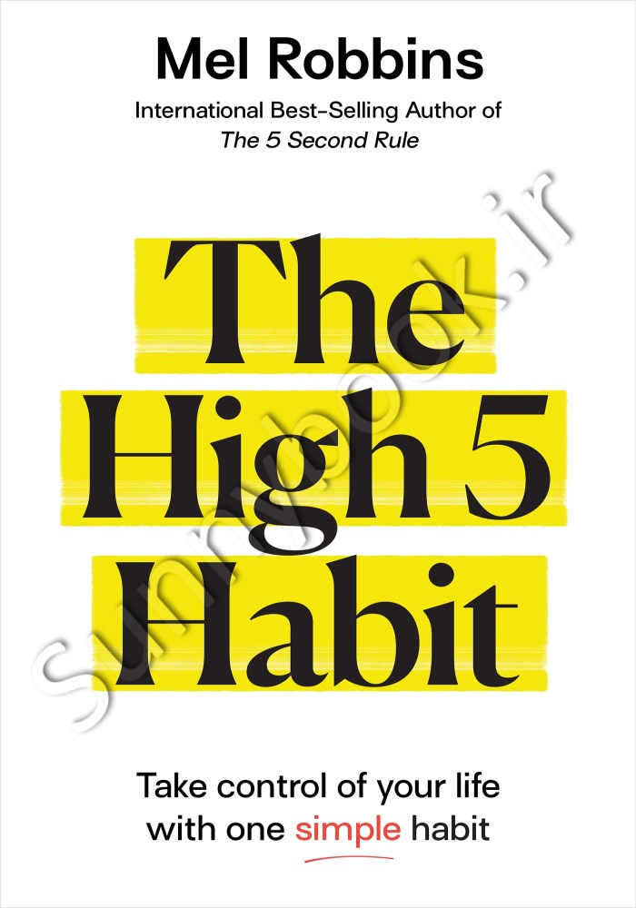 The High 5 Habit main 1 1