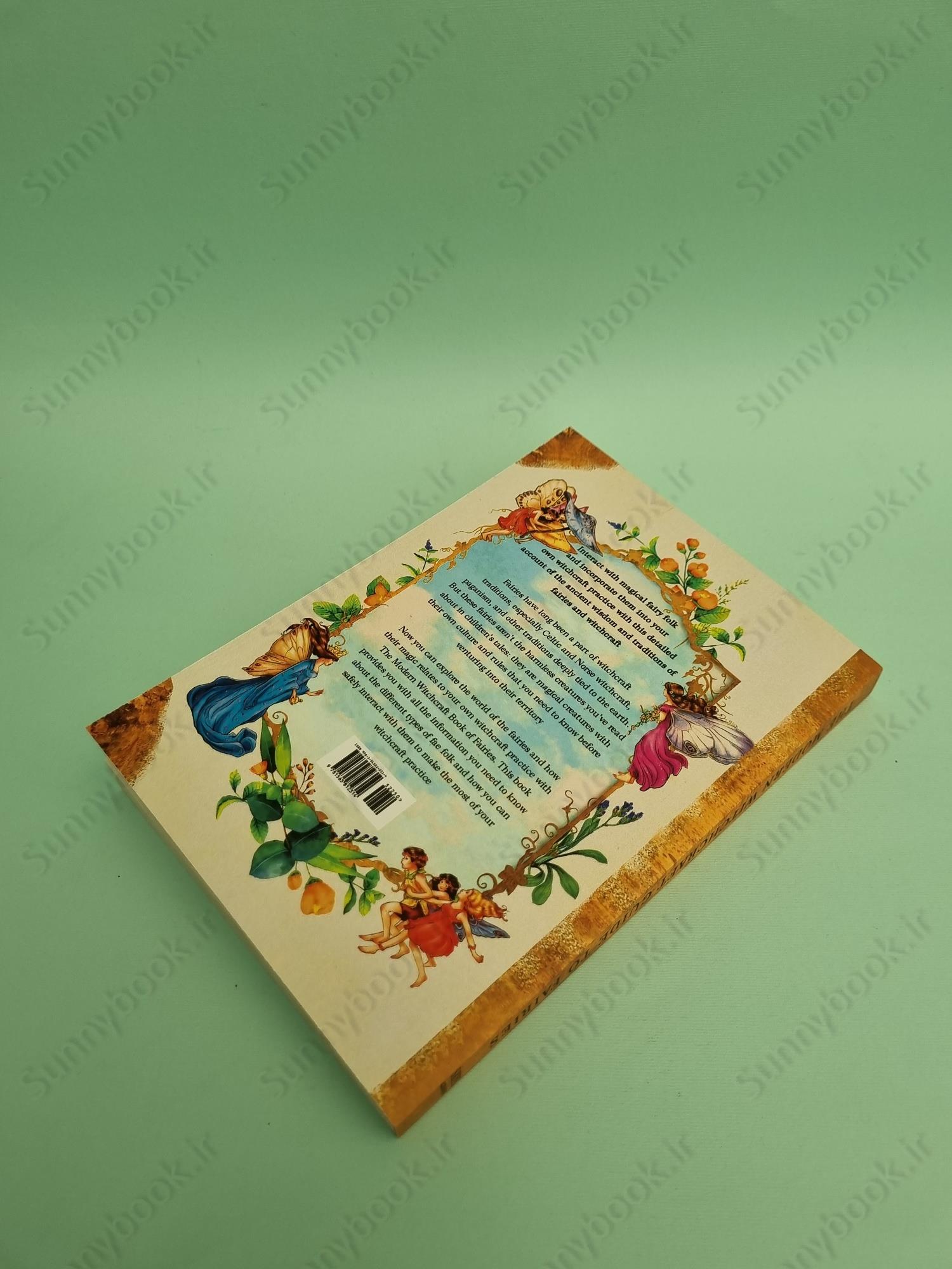 The Modern Witchcraft Guide to Fairies main 1 5