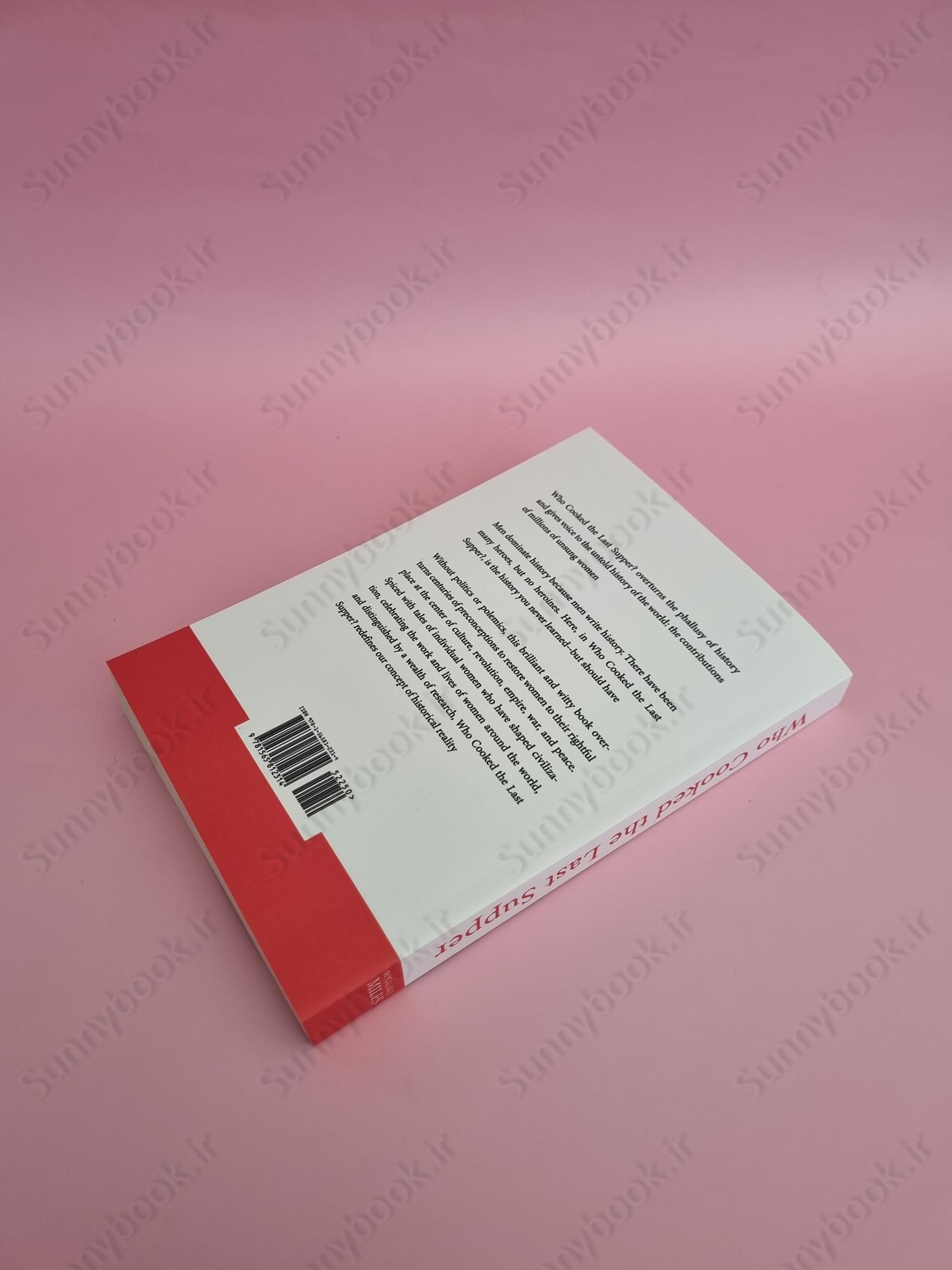 Who Cooked the Last Supper main 1 4