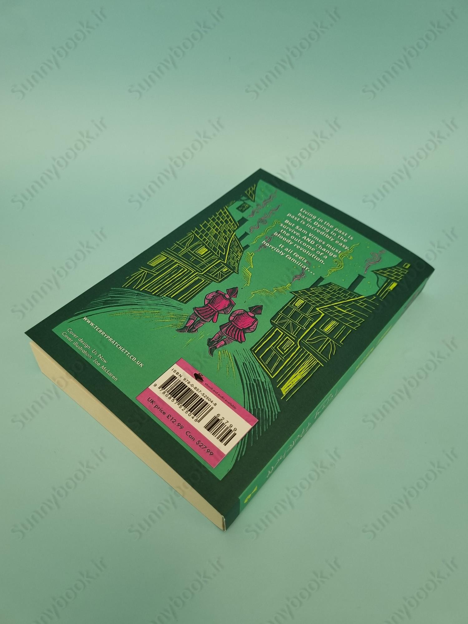 Night Watch main 1 4