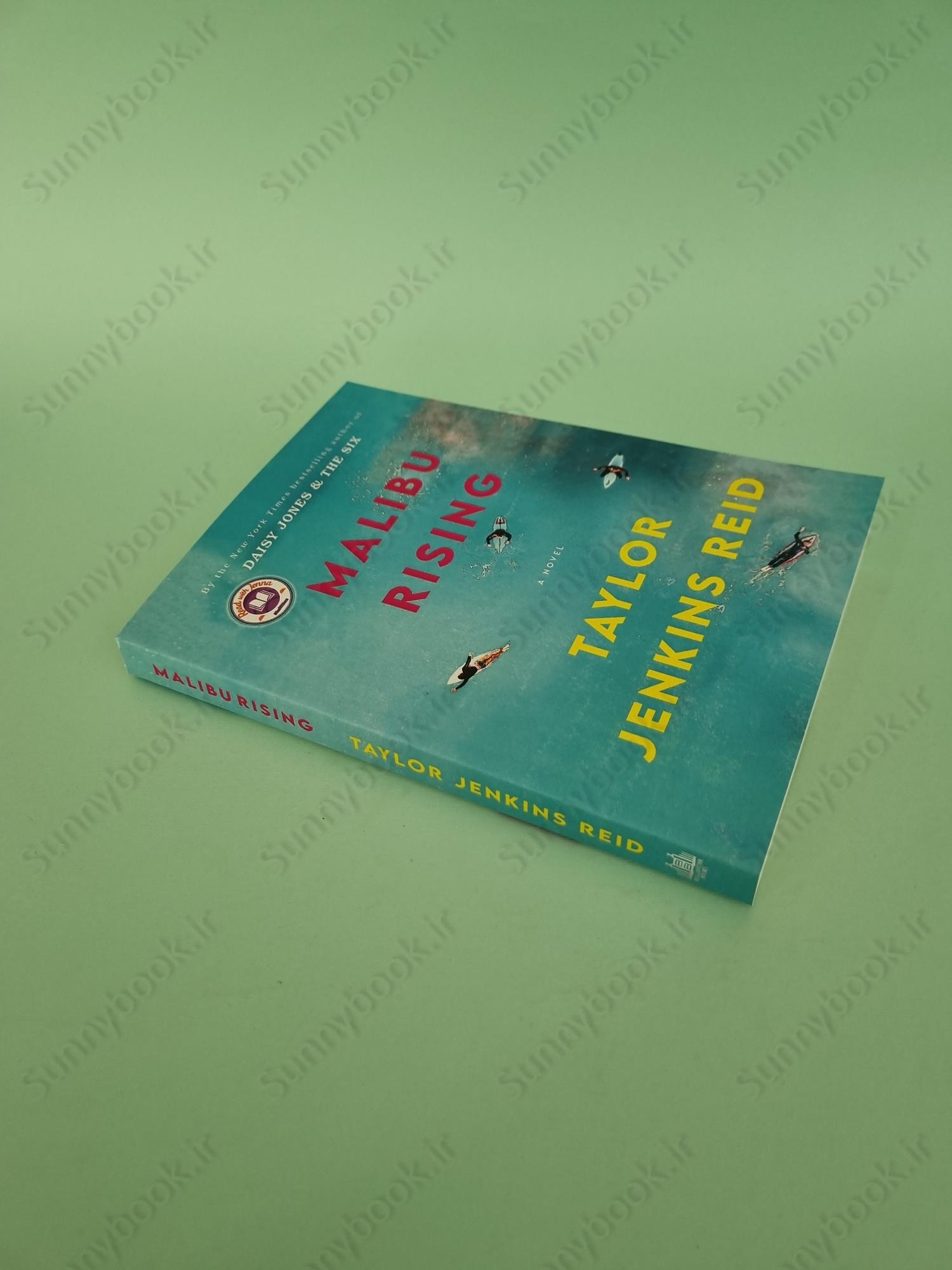 Malibu Rising main 1 3