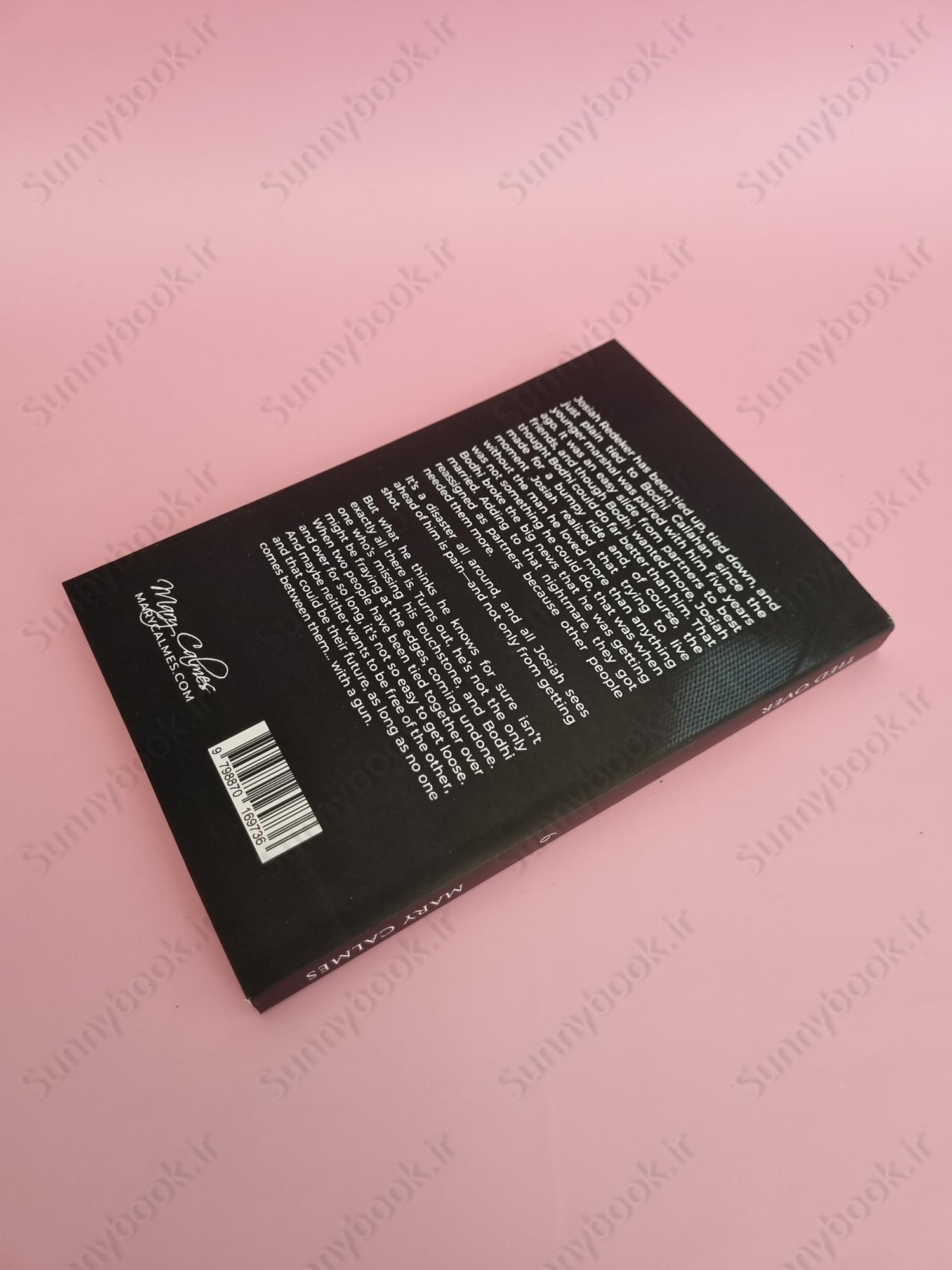 Tied Over (Marshals 6) main 1 4