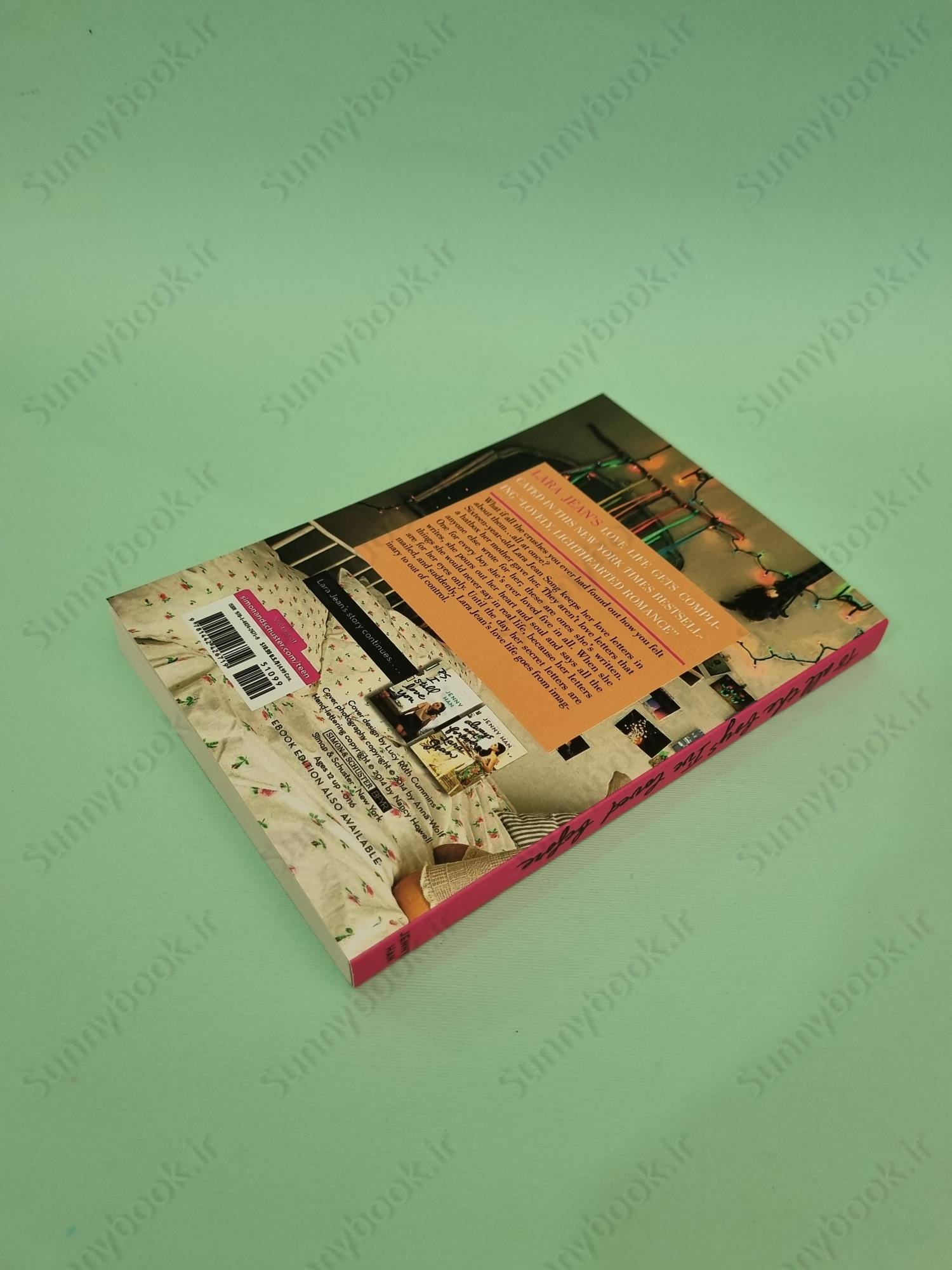 To All the Boys I've Loved Before (1) main 1 4