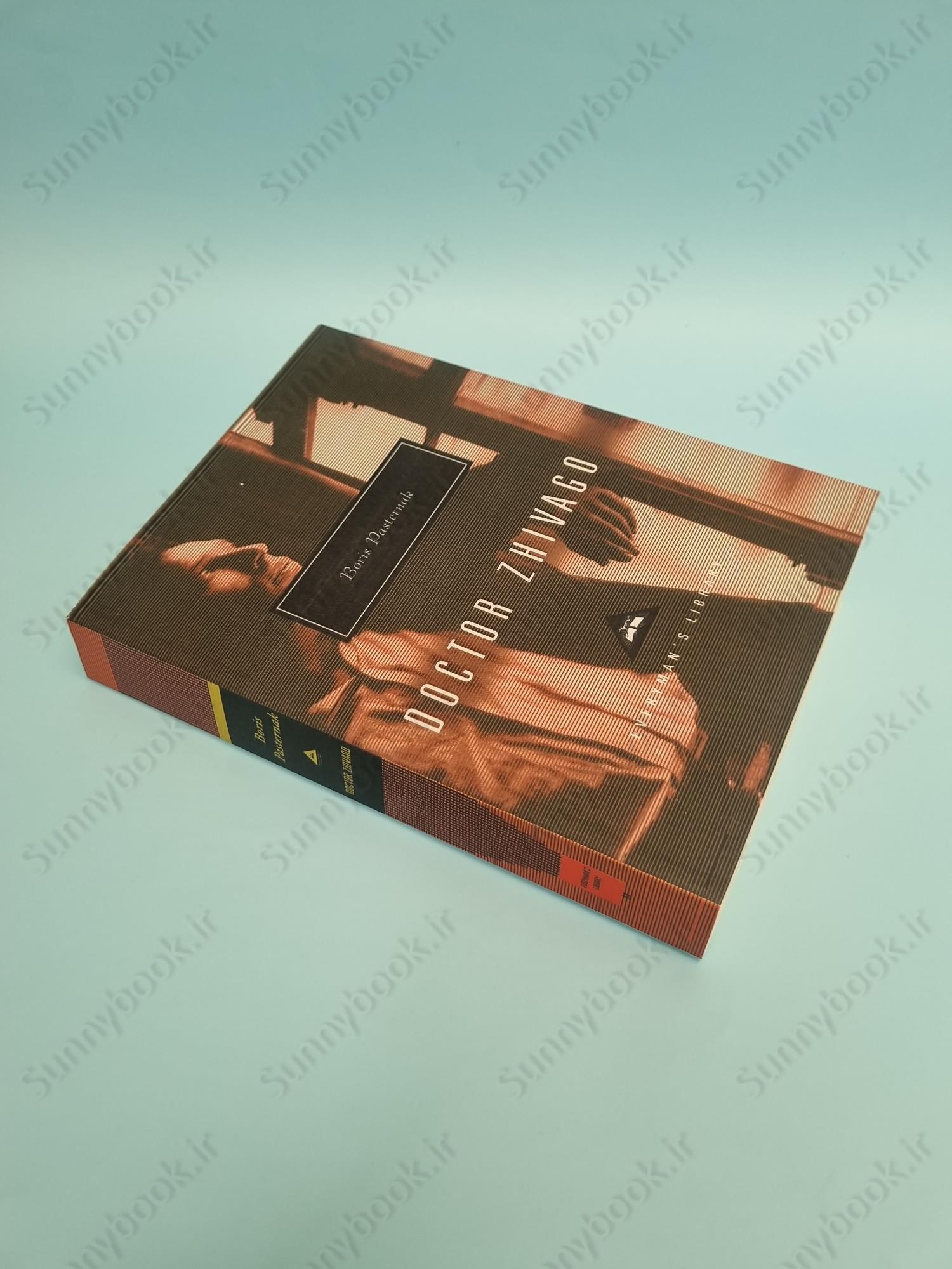 Doctor Zhivago main 1 3