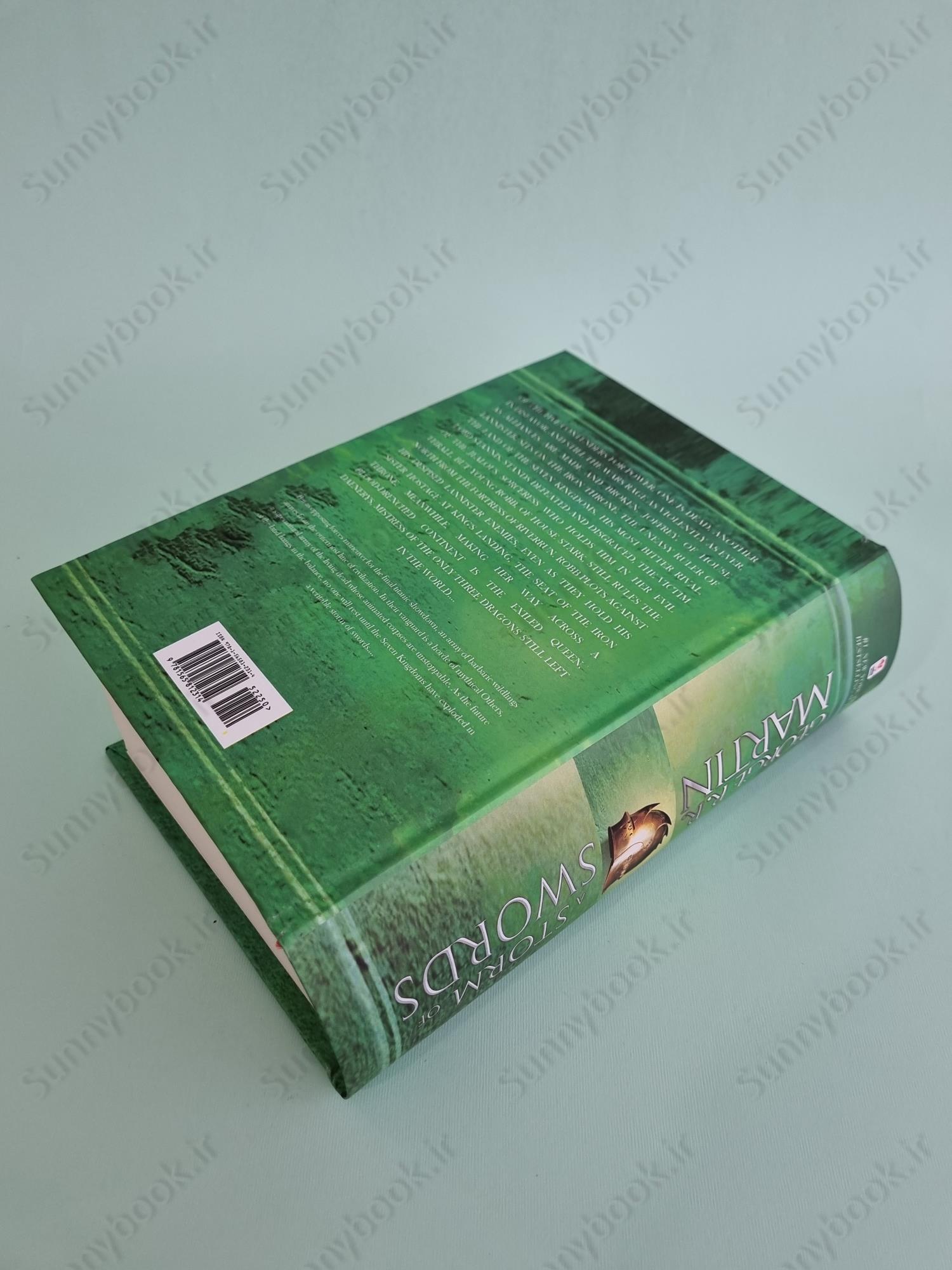 A Storm of Swords (A Song of Ice and Fire, Book 3) main 1 5