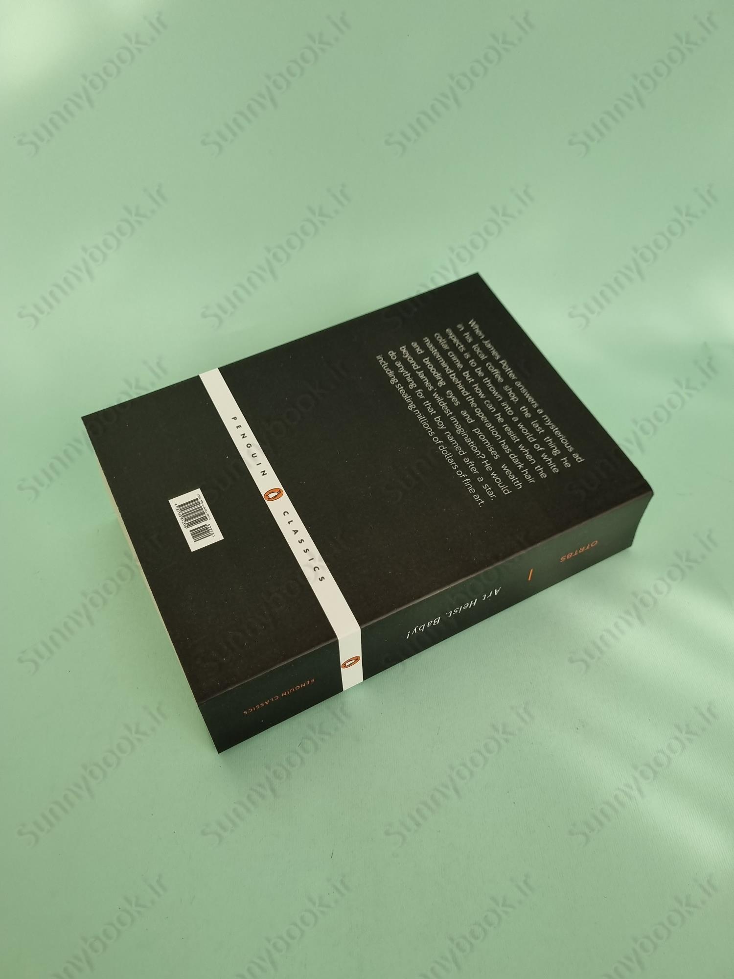 Art Heist, Baby! main 1 5