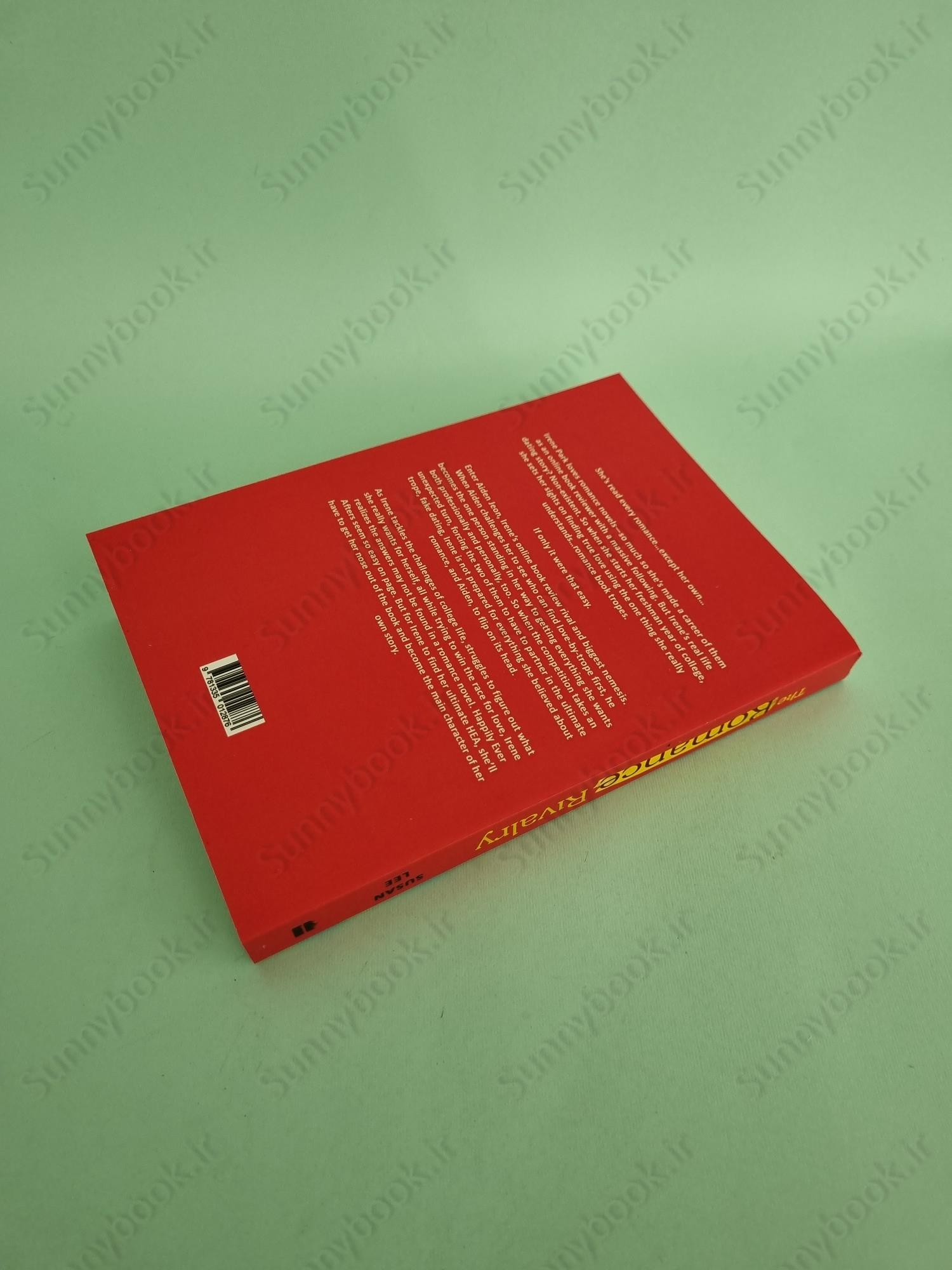 The romance rivalry main 1 5