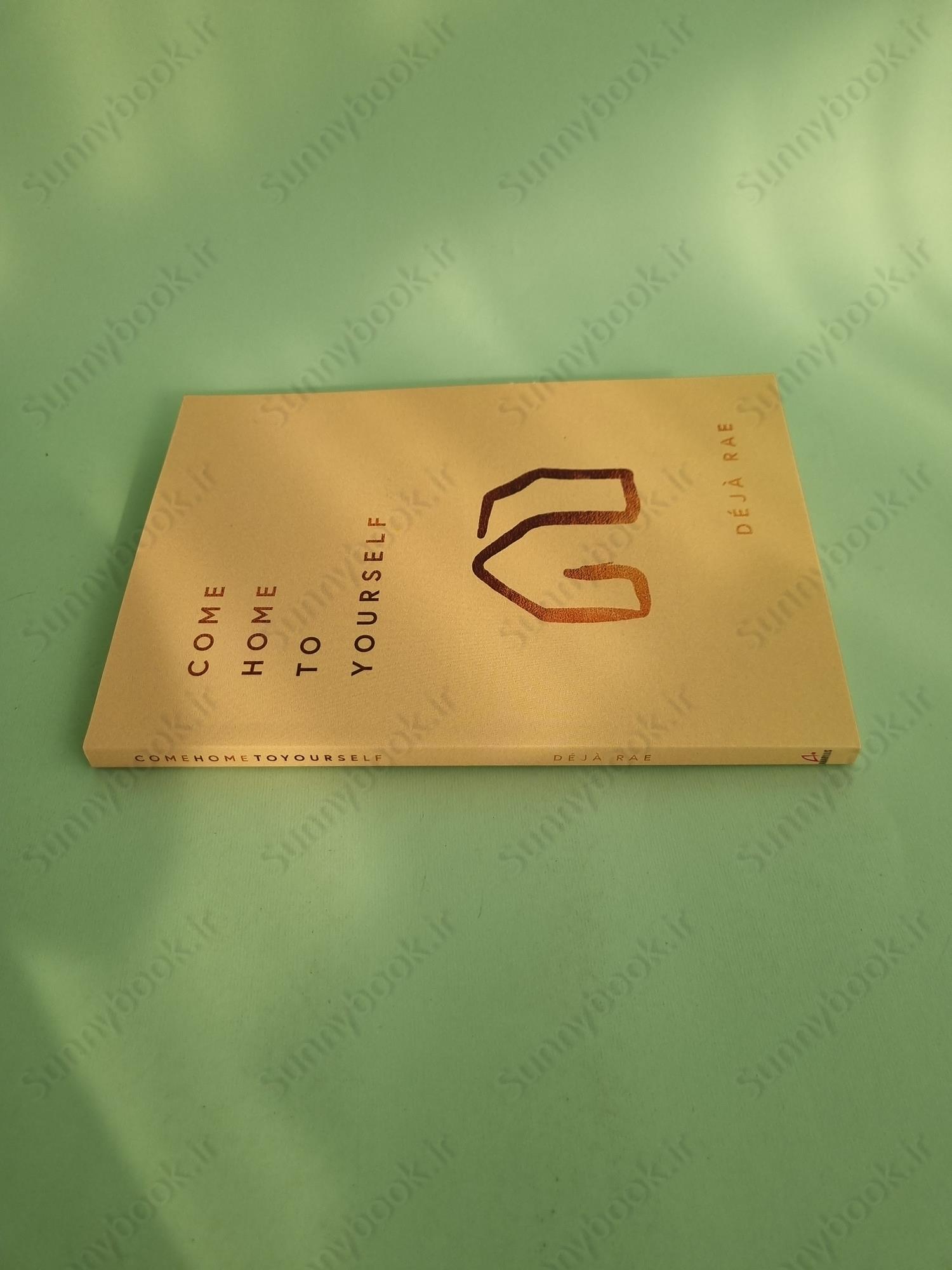 Come Home to Yourself main 1 4