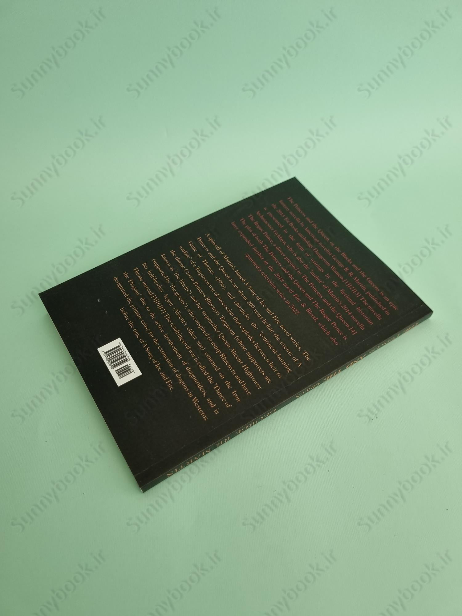 The Princess and The Queen main 1 5