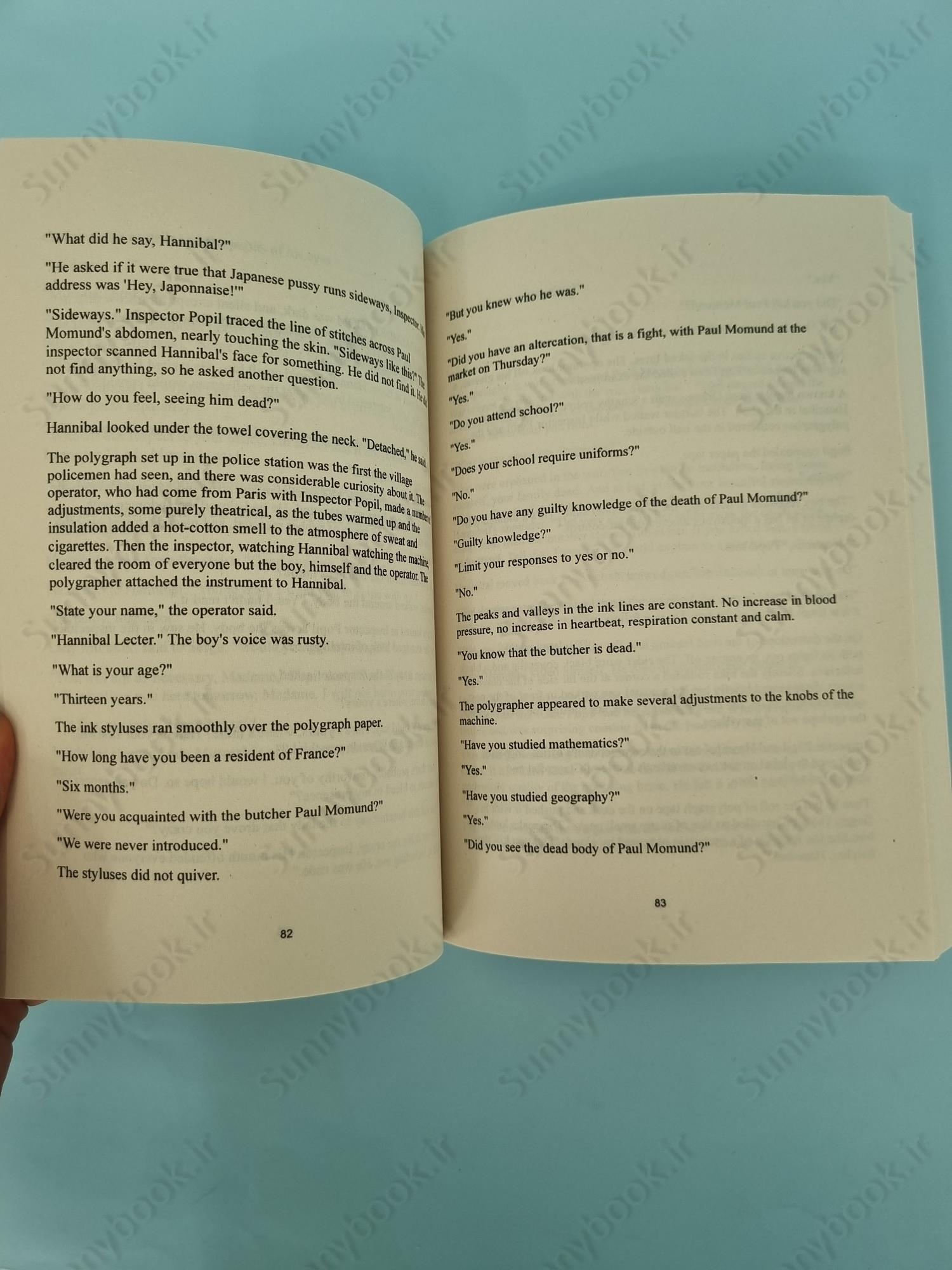 Hannibal Rising: (Hannibal Lecter 4) main 1 5