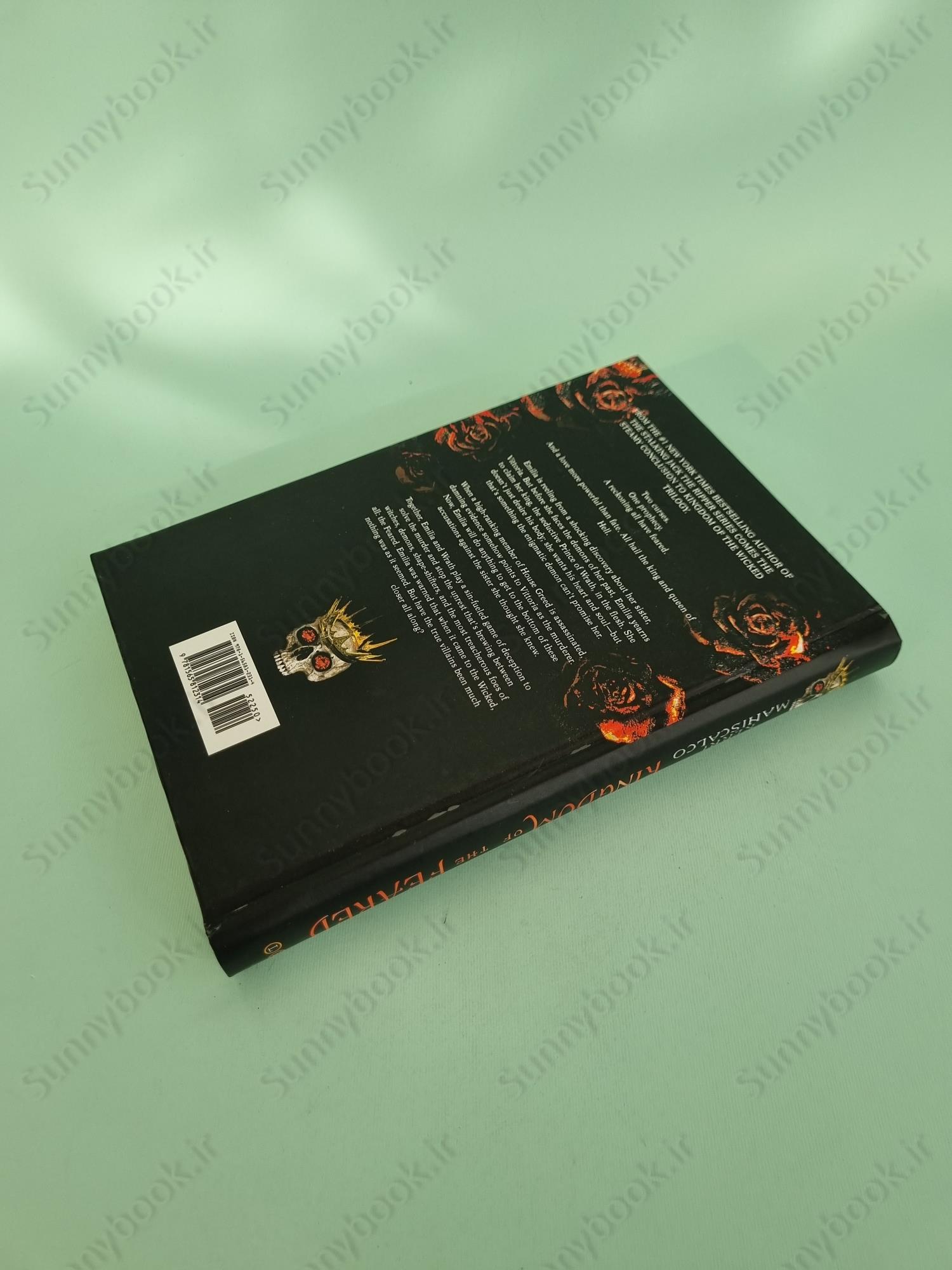 Kingdom of the Feared (Kingdom of the Wicked 3) main 1 5