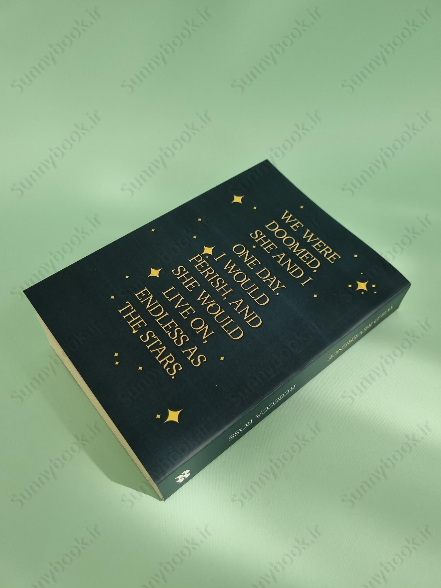 Wild Reverence main 1 4