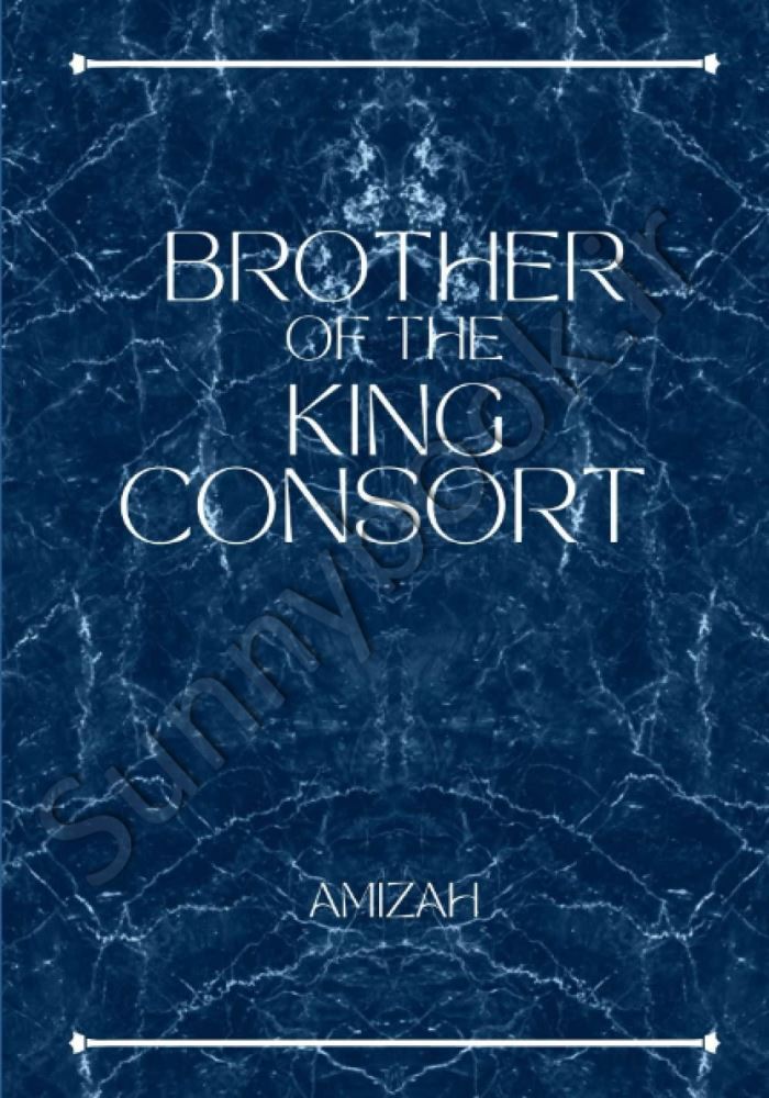 Brother of The King Consort (QOTD book 2) main 1 1